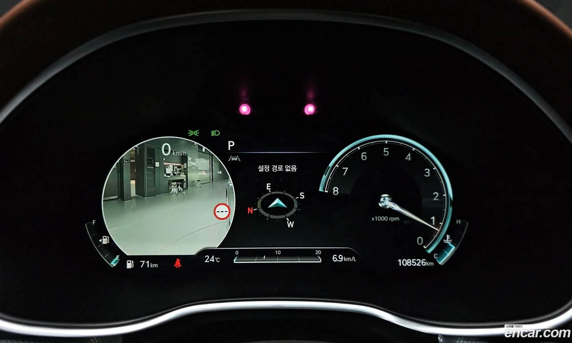Genesis G80 2023 KMTGB41CDPU197022 — 21