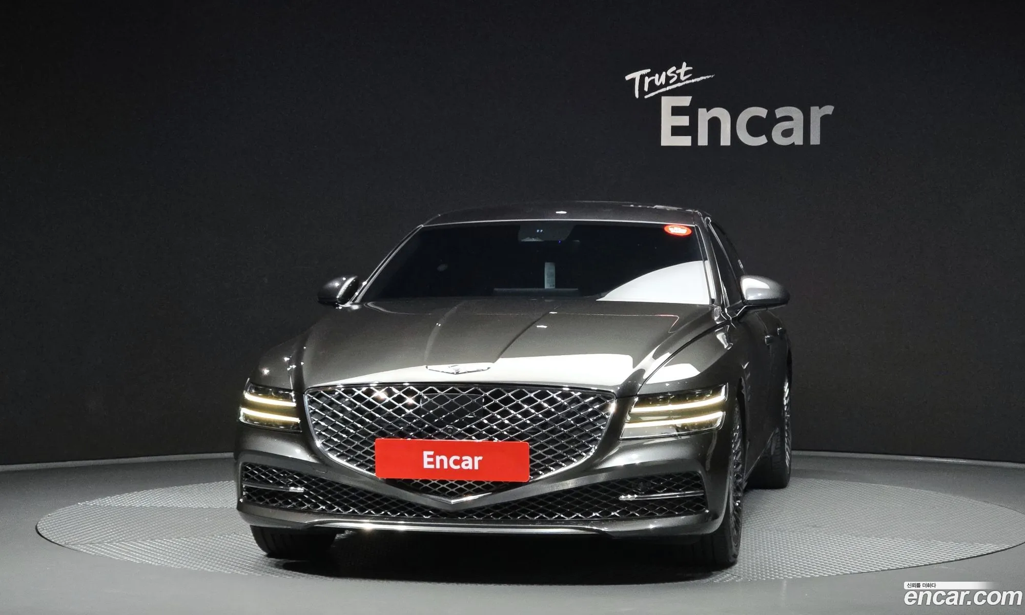 Genesis G80 2023 KMTGB41CDPU197022 — 4