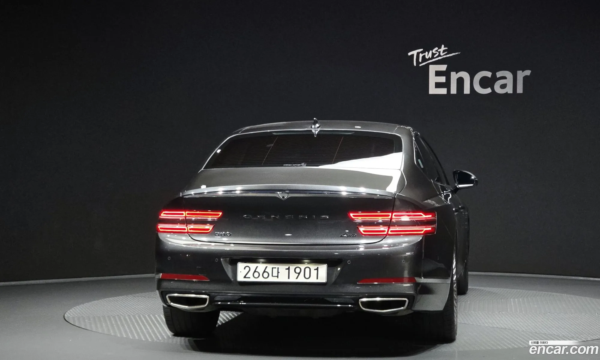 Genesis G80 2023 KMTGB41CDPU197022 — 16