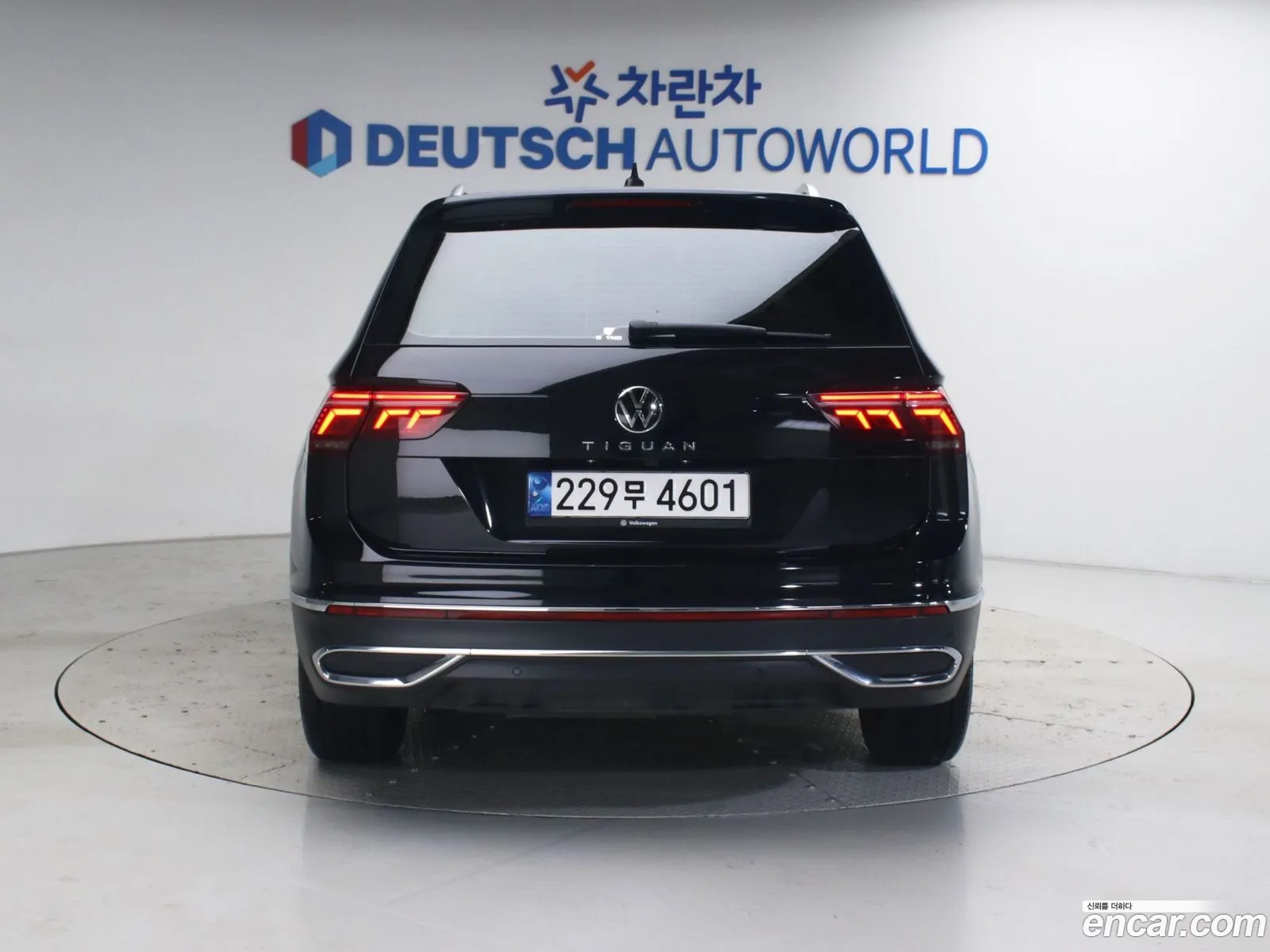 Volkswagen Tiguan 2022 — 5