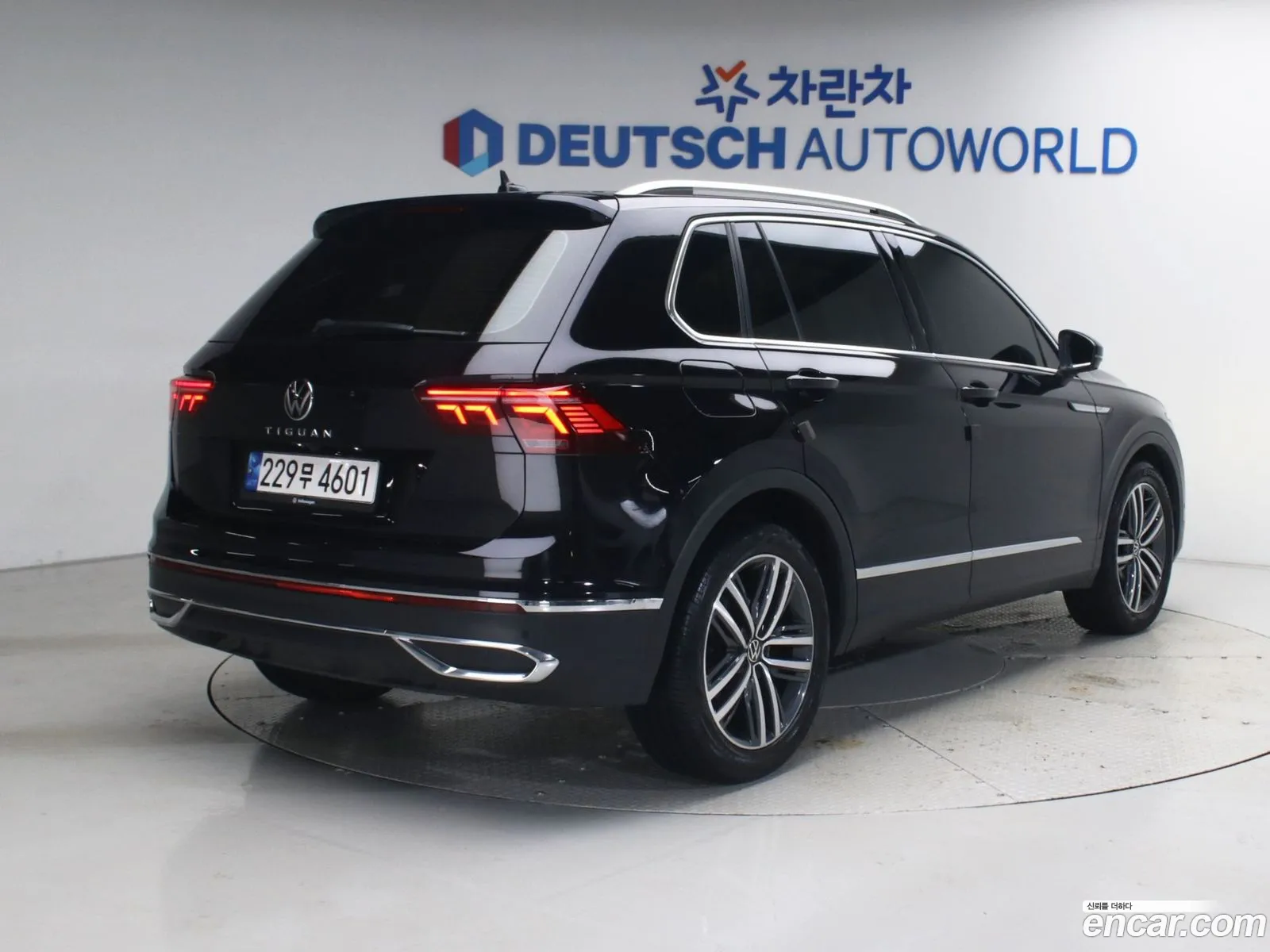 Volkswagen Tiguan 2022 — 10
