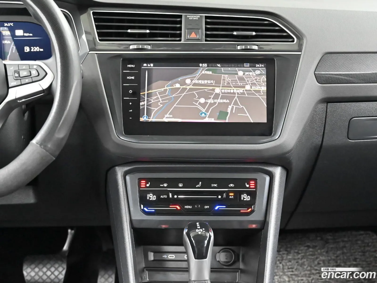 Volkswagen Tiguan 2022 — 13