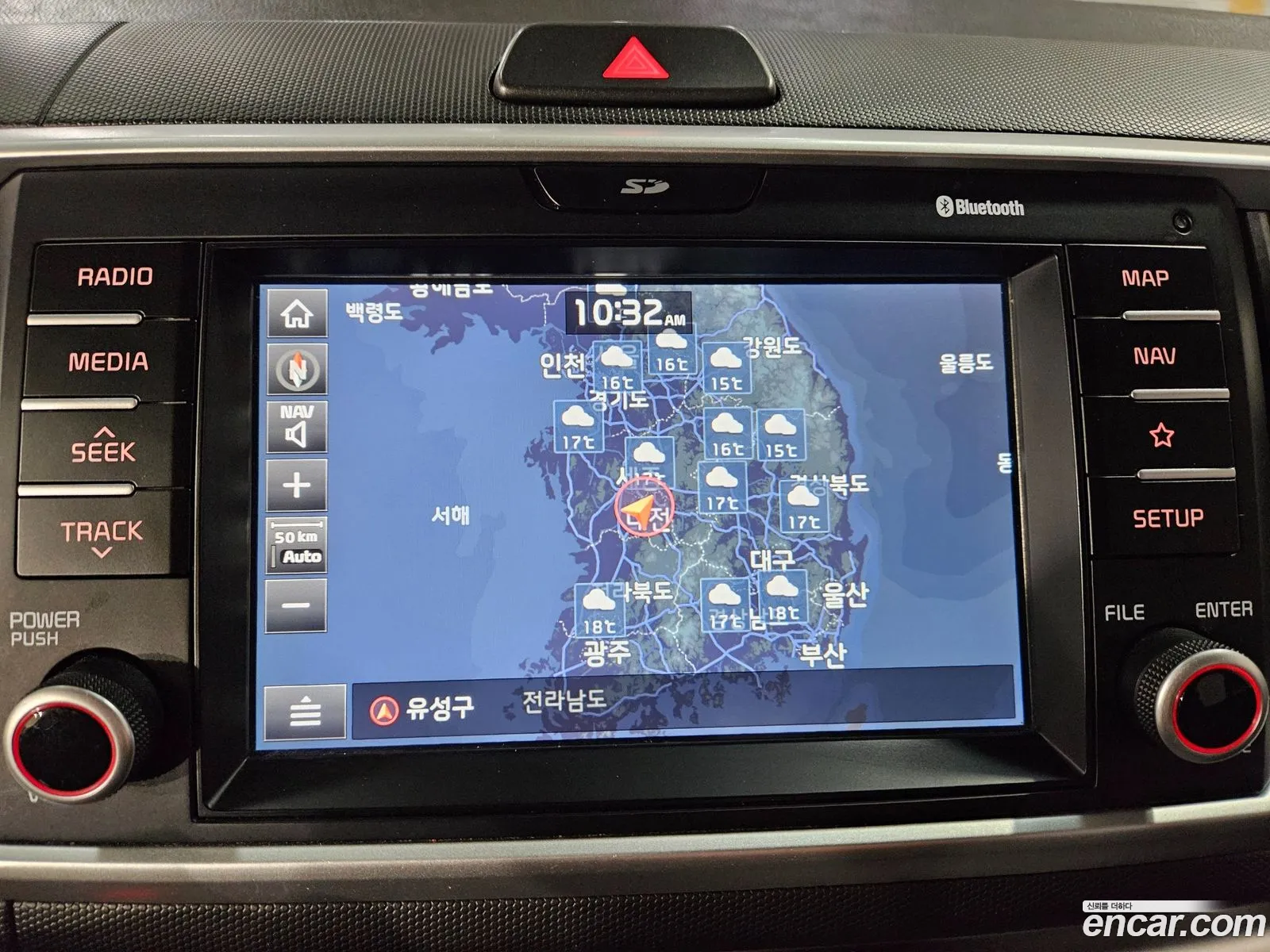 Kia Ray 2019 — 8