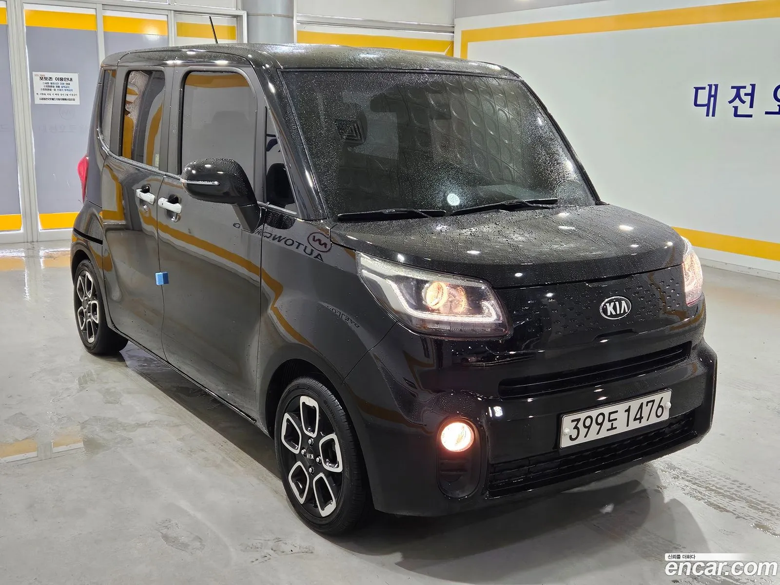 Kia Ray 2019 — 2