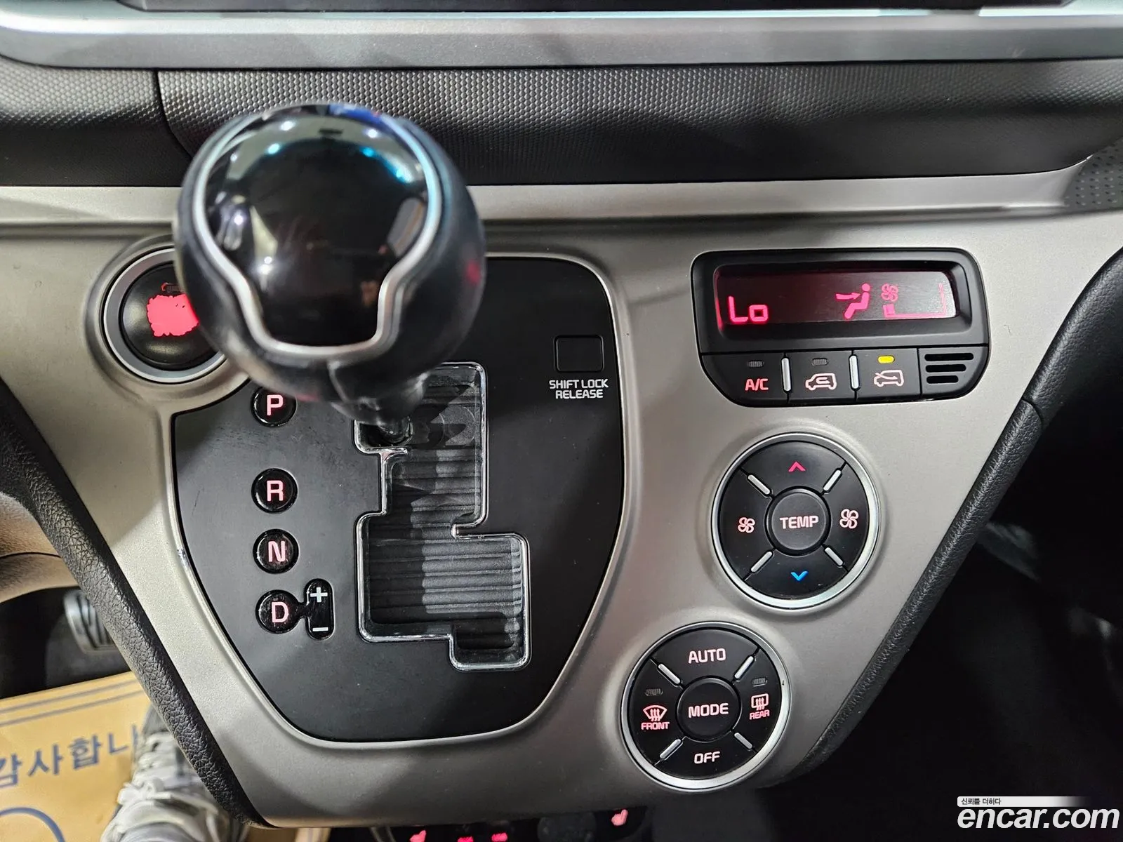 Kia Ray 2019 — 5