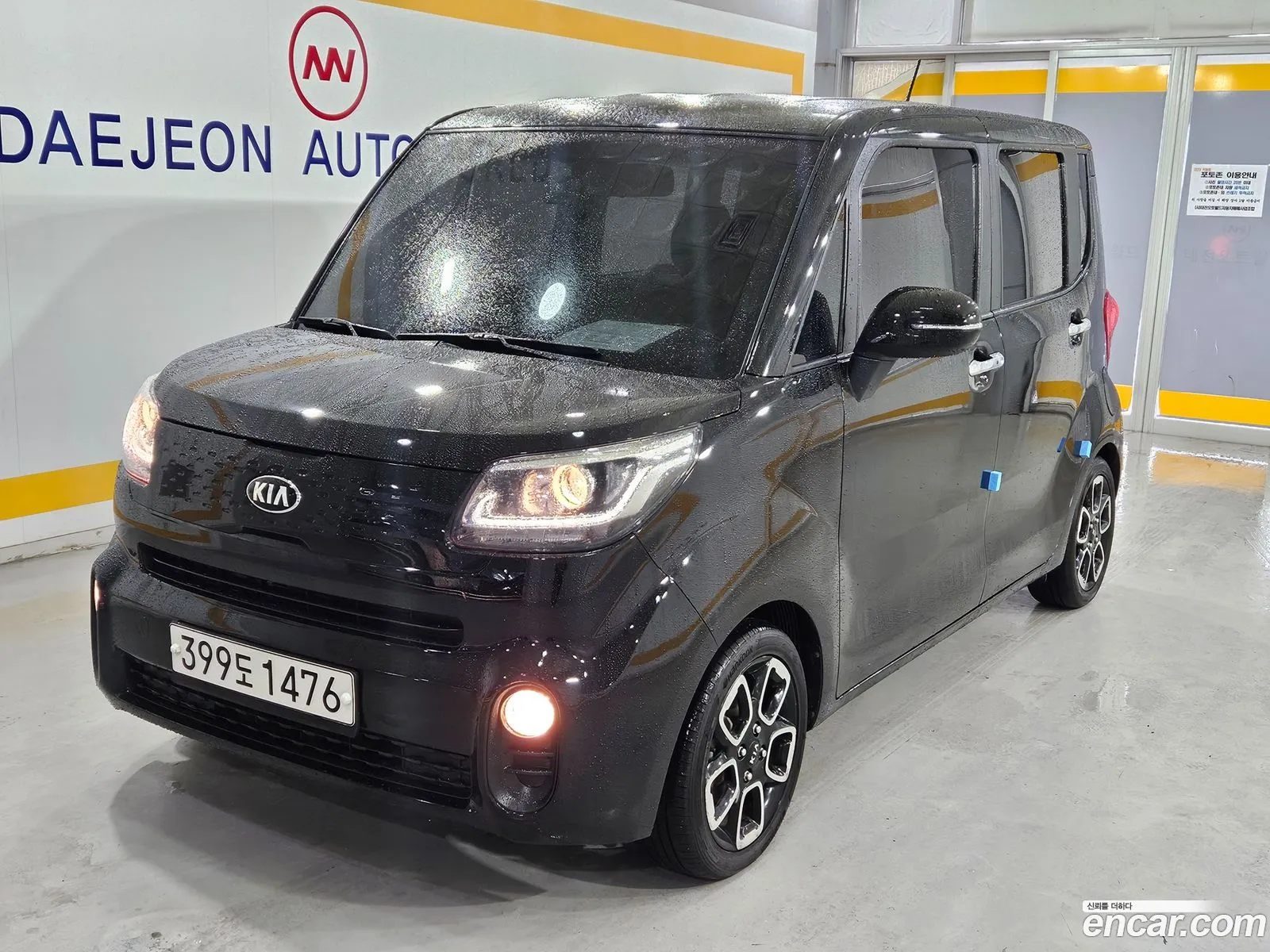 Kia Ray 2019 — 14