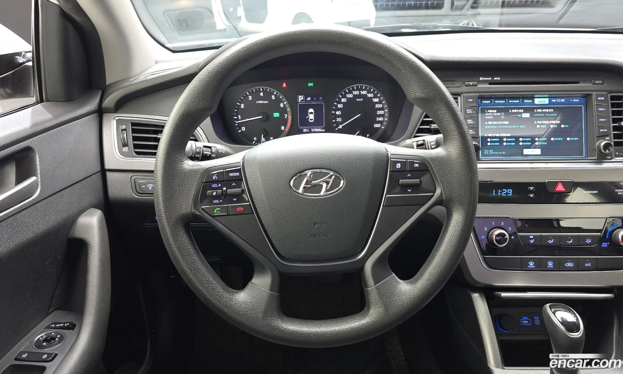 Hyundai LF Sonata 2016 KMHE341DBGA240865 — 6