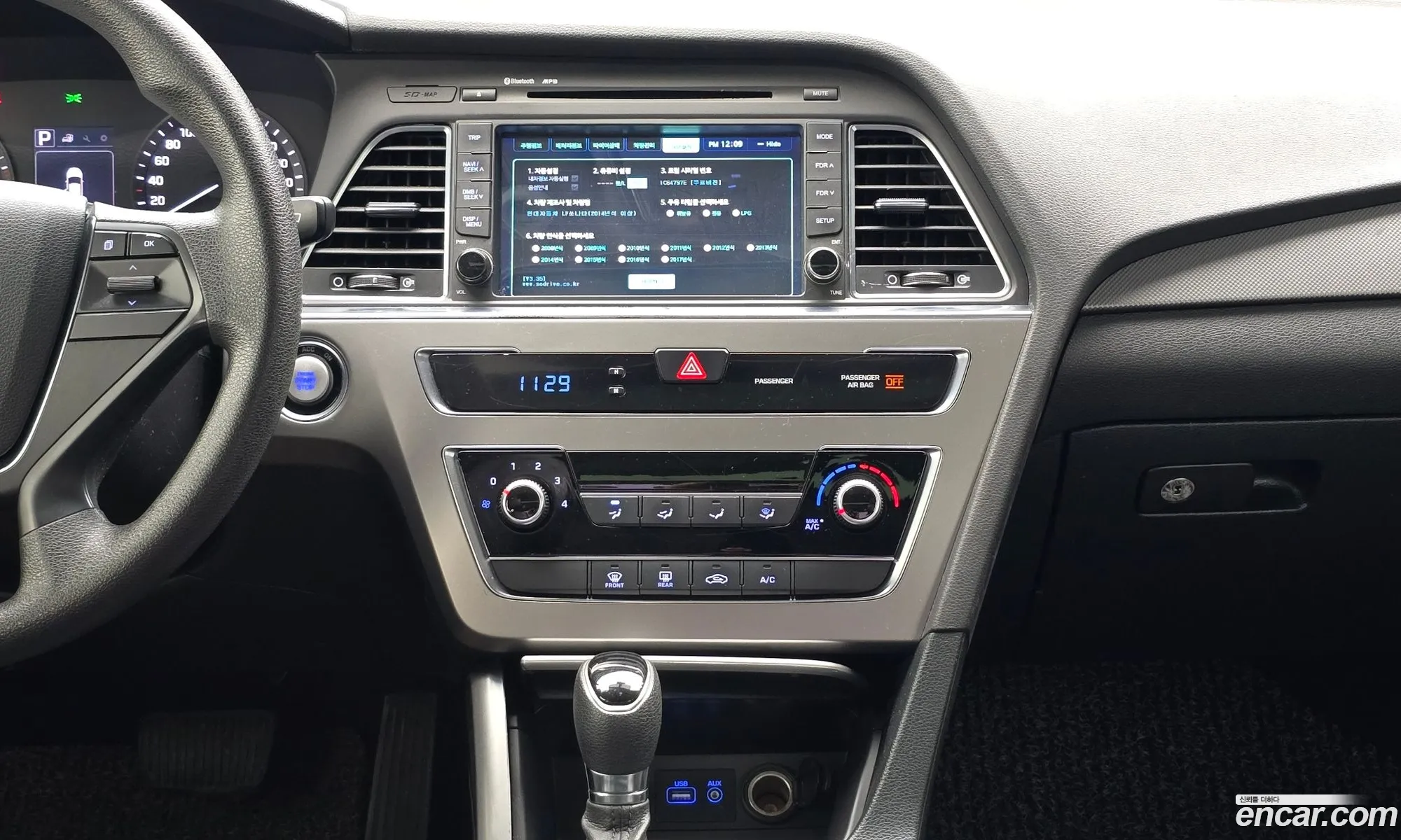 Hyundai LF Sonata 2016 KMHE341DBGA240865 — 13