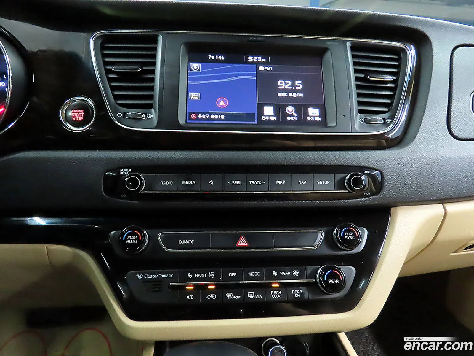 Kia Carnival 2018 — 7