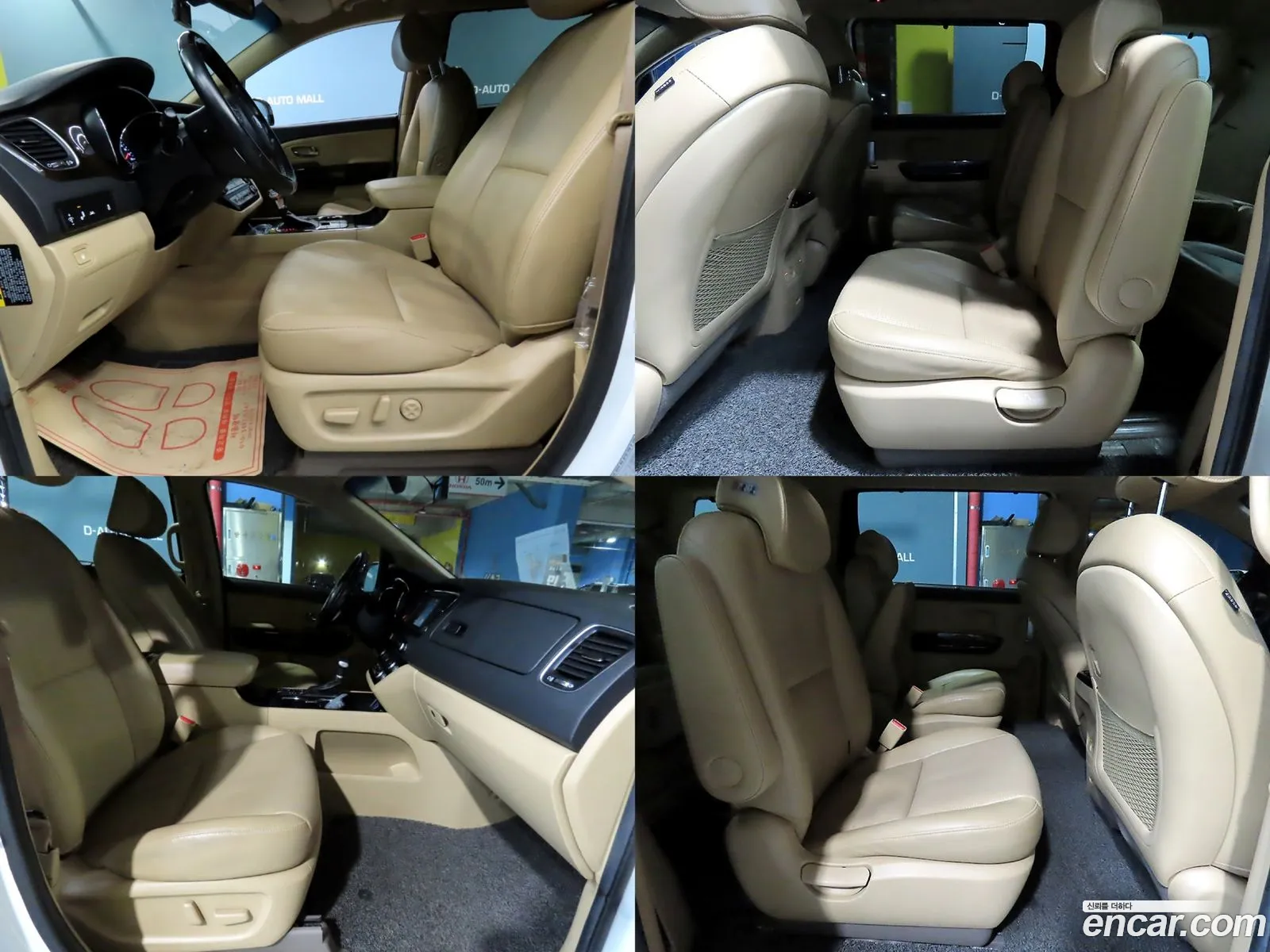 Kia Carnival 2018 — 18
