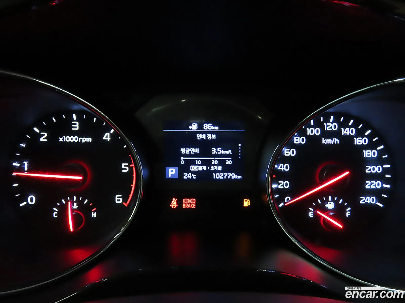 Kia Carnival 2018 — 9