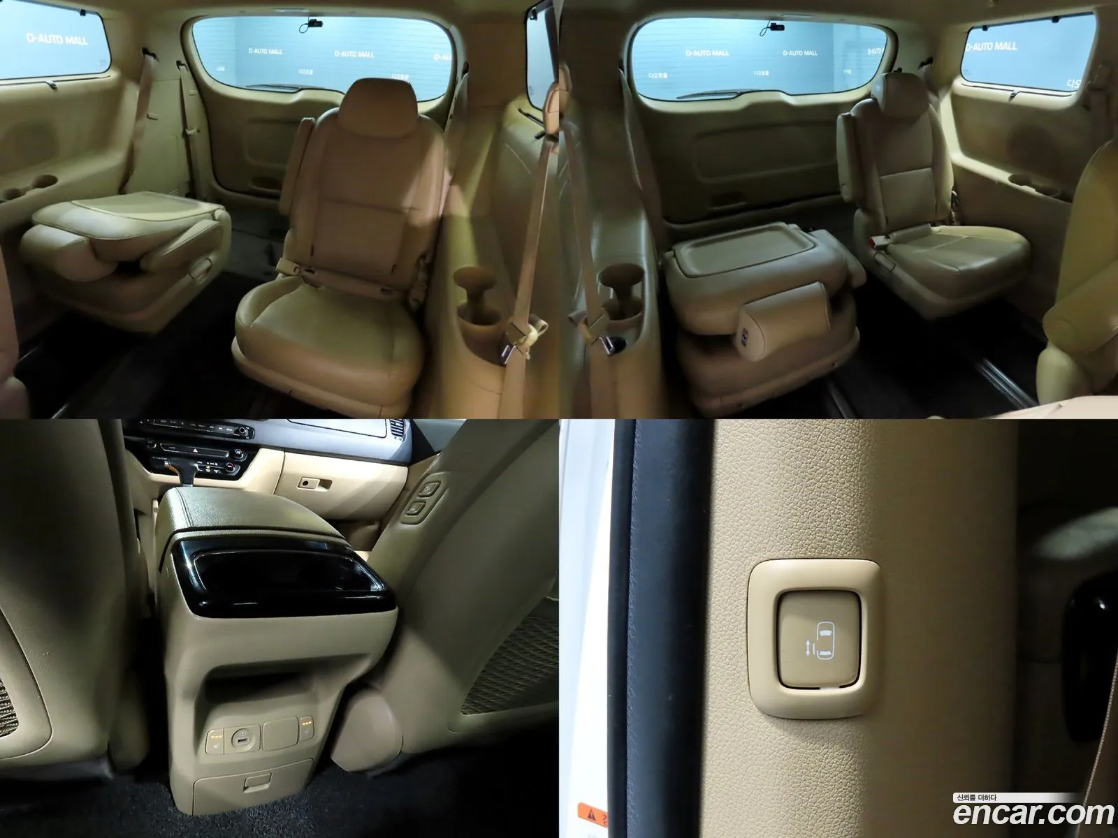 Kia Carnival 2018 — 6