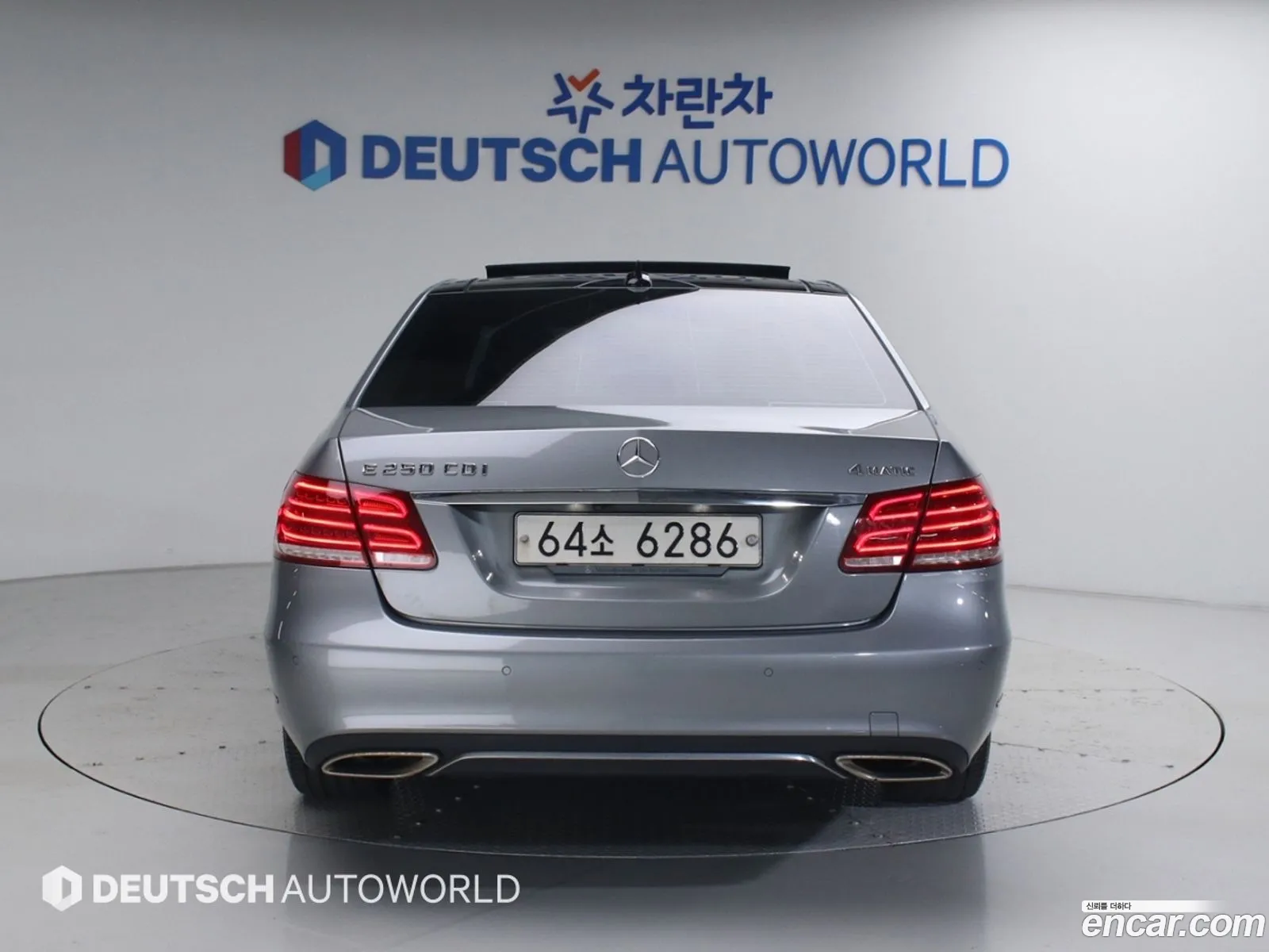 Mercedes-Benz E-Class W212 2013 — 2