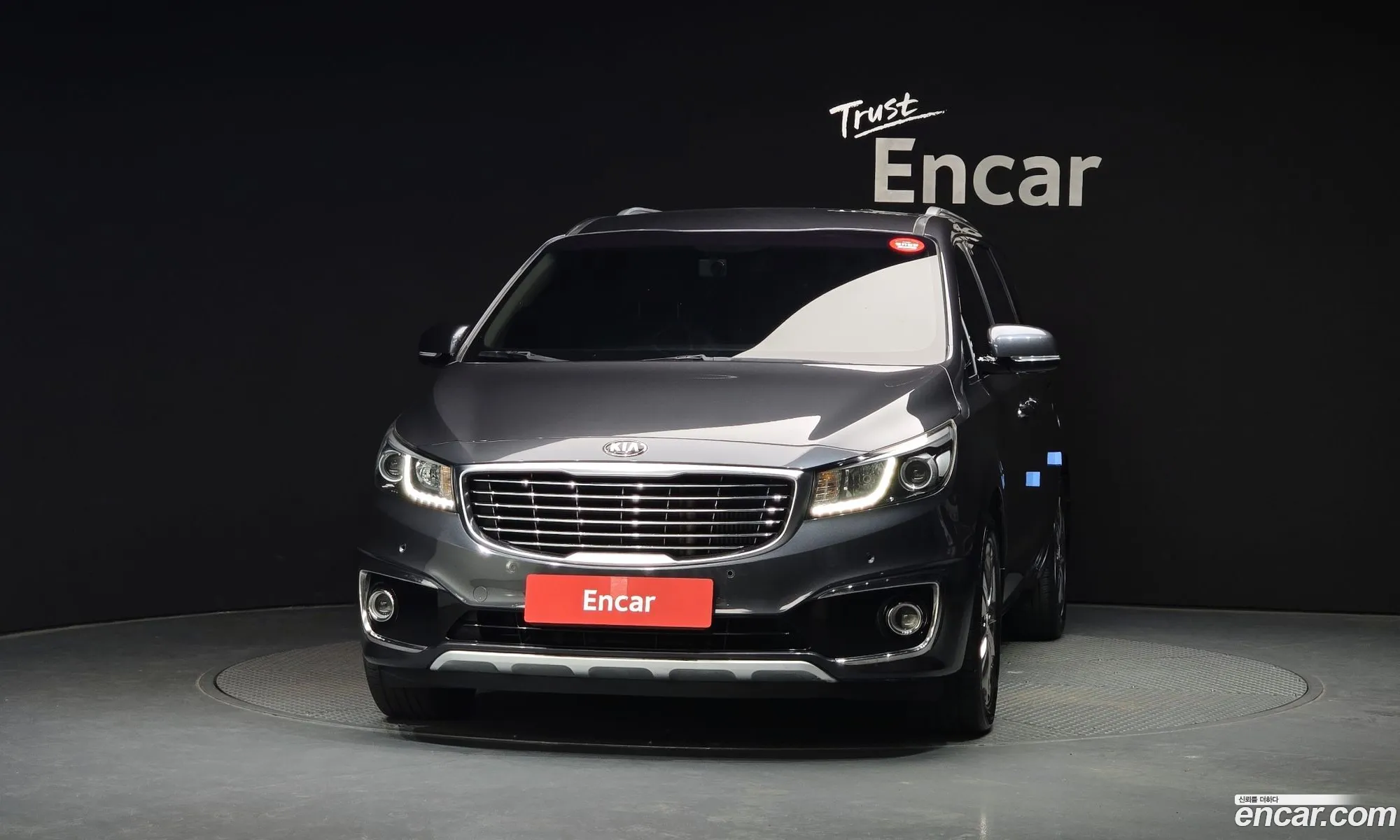 Kia Carnival 2017 KNAMC81ABHS310018 — 2