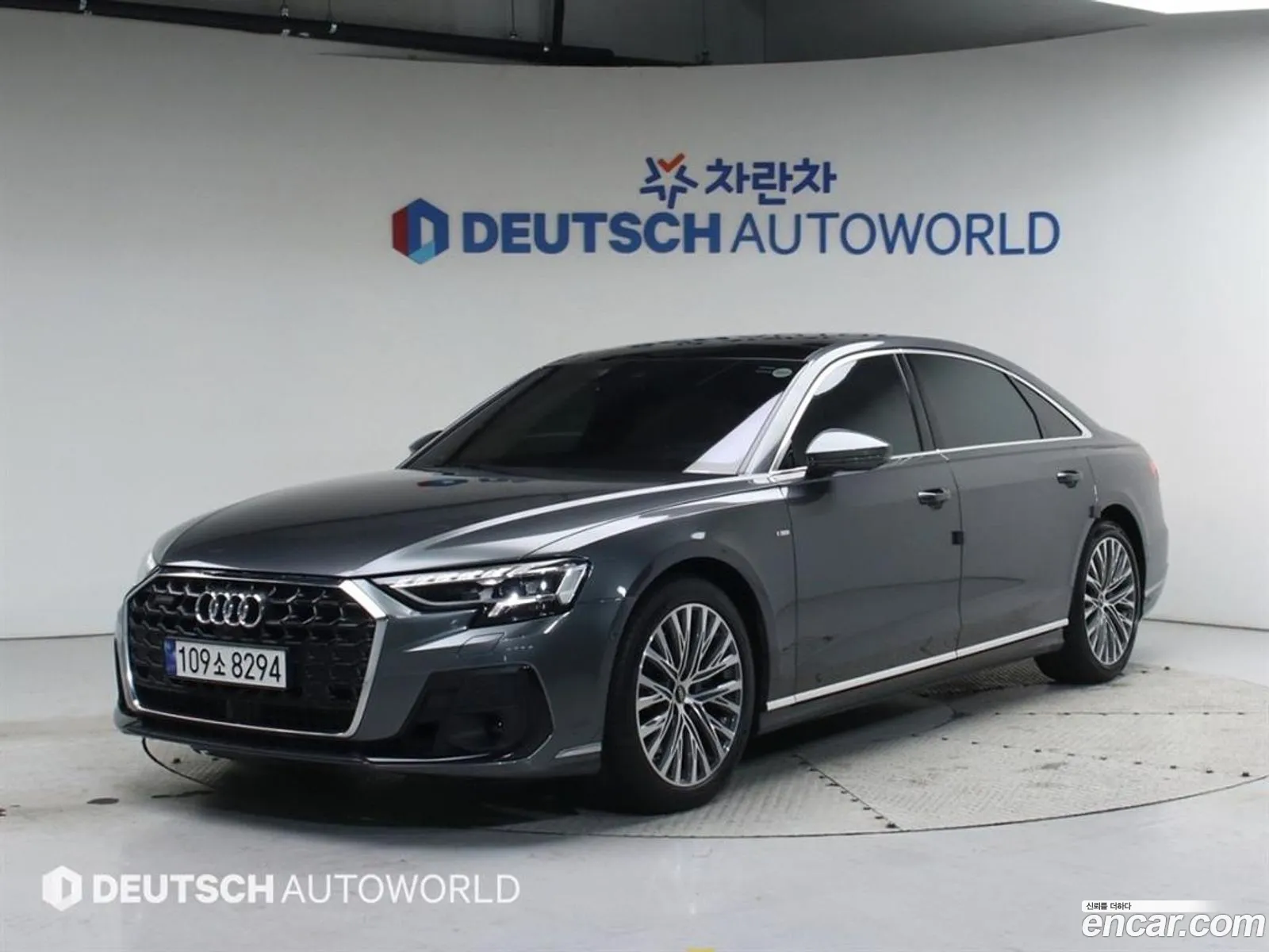 Audi A8 2022 — 4