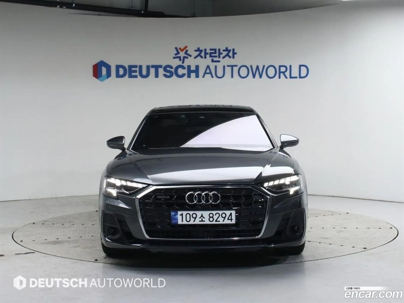 Audi A8 2022 — 2