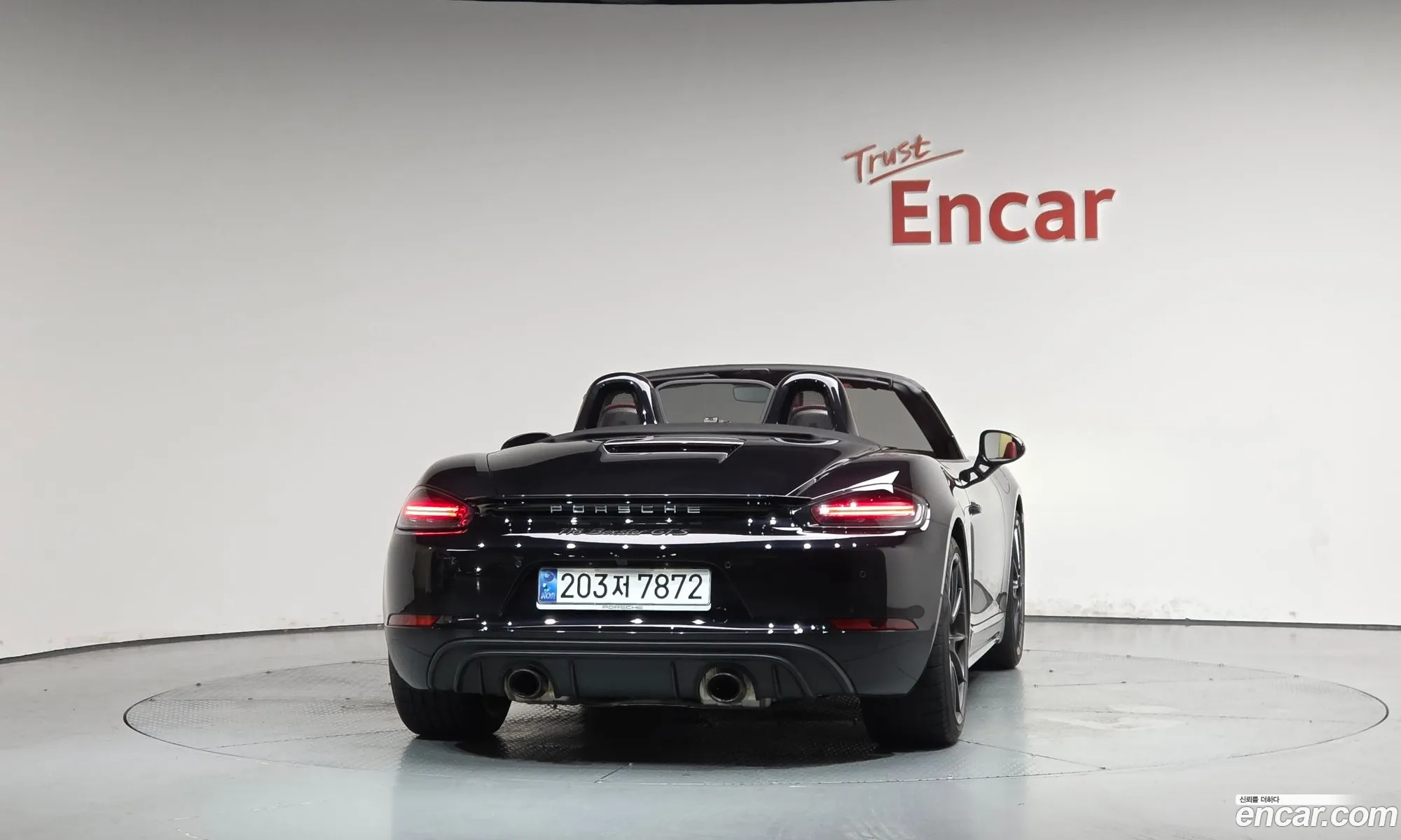 Porsche 718 Boxster