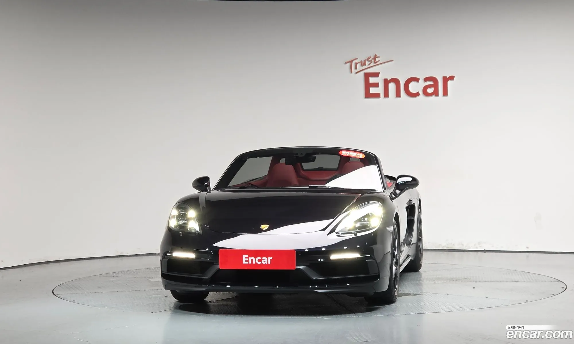 Porsche 718 Boxster
