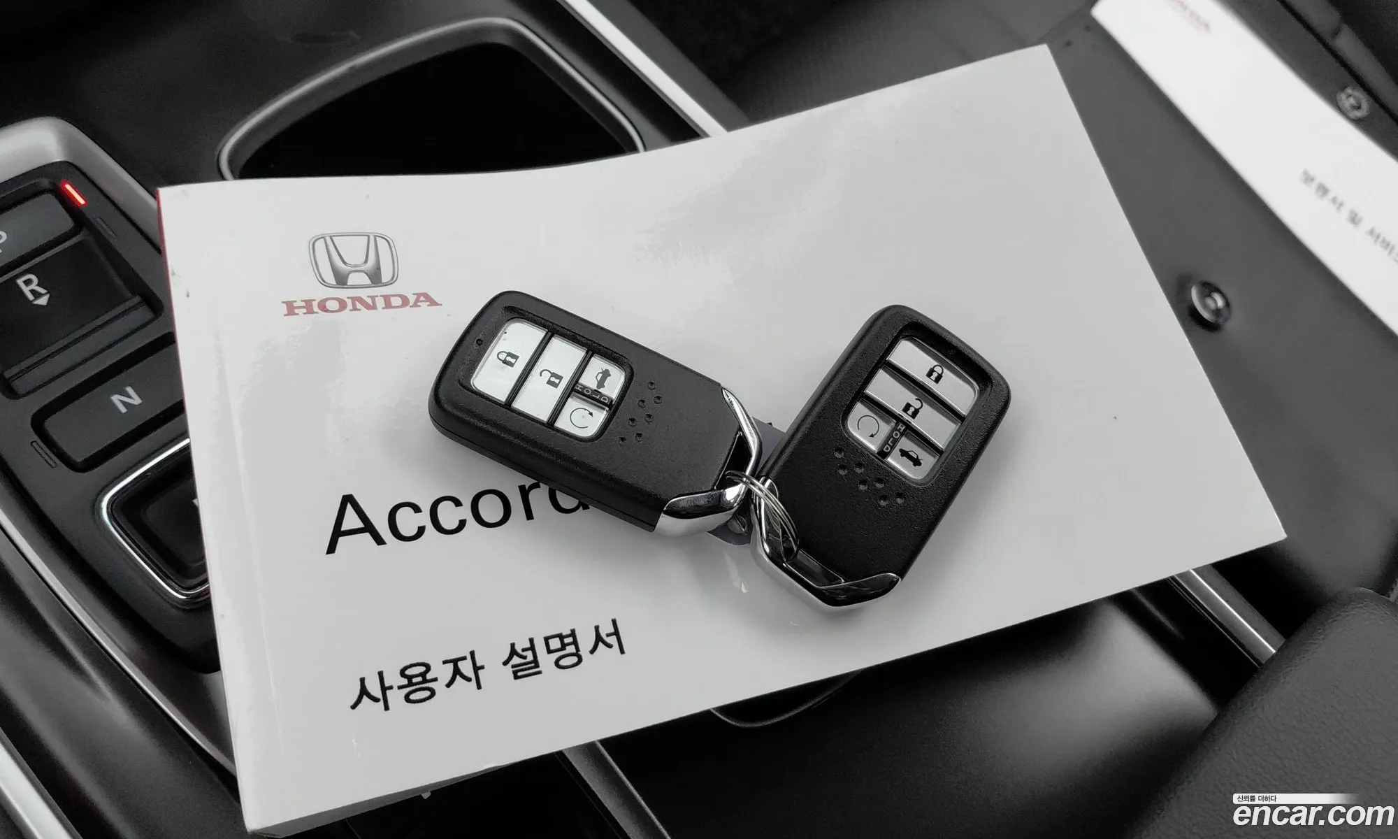 Honda Accord 10th Gen