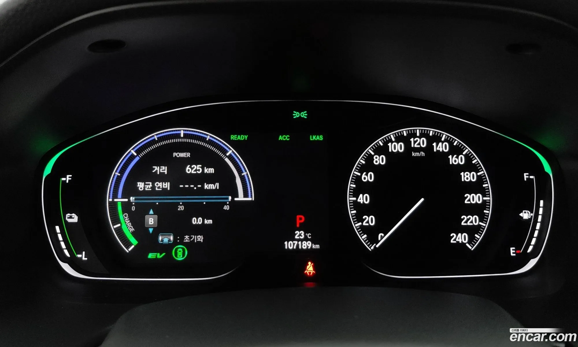 Honda Accord 10th Gen 2020 — 9