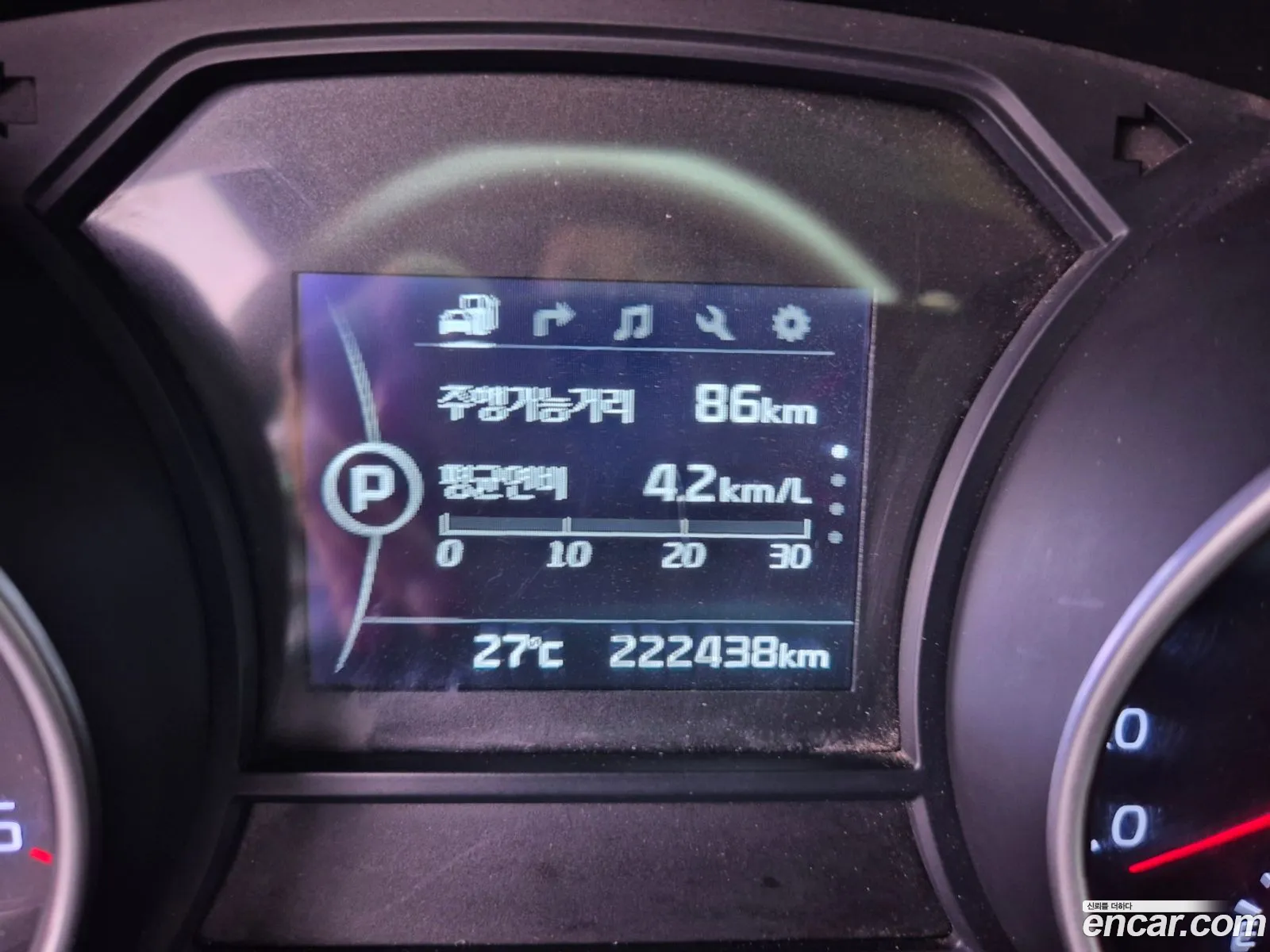 Kia Carnival 2014 — 12