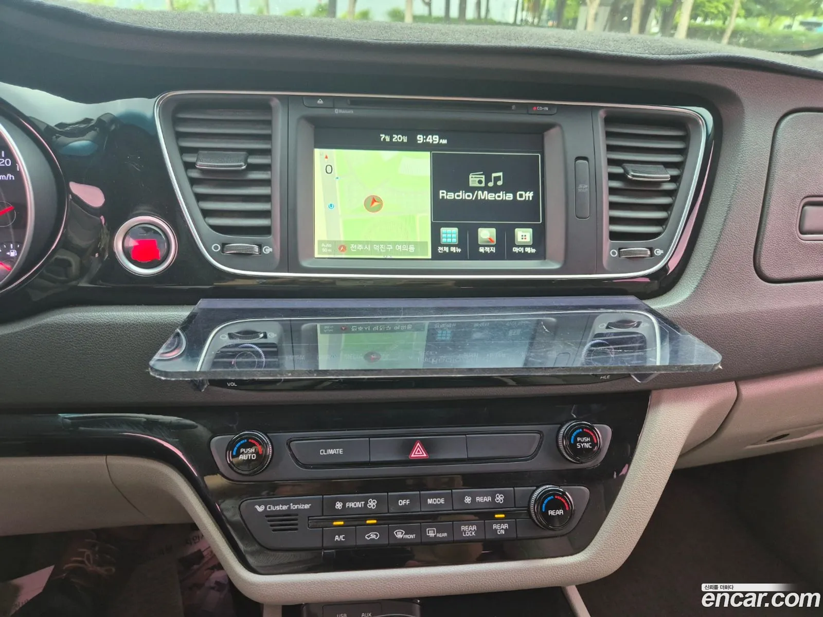 Kia Carnival 2014 — 7