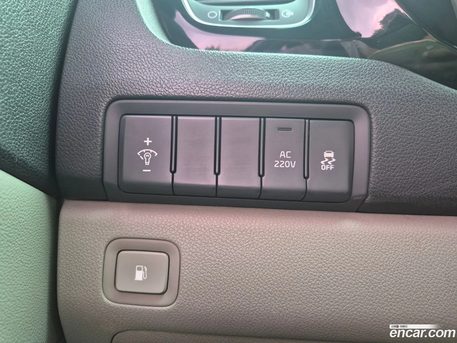 Kia Carnival 2014 — 4