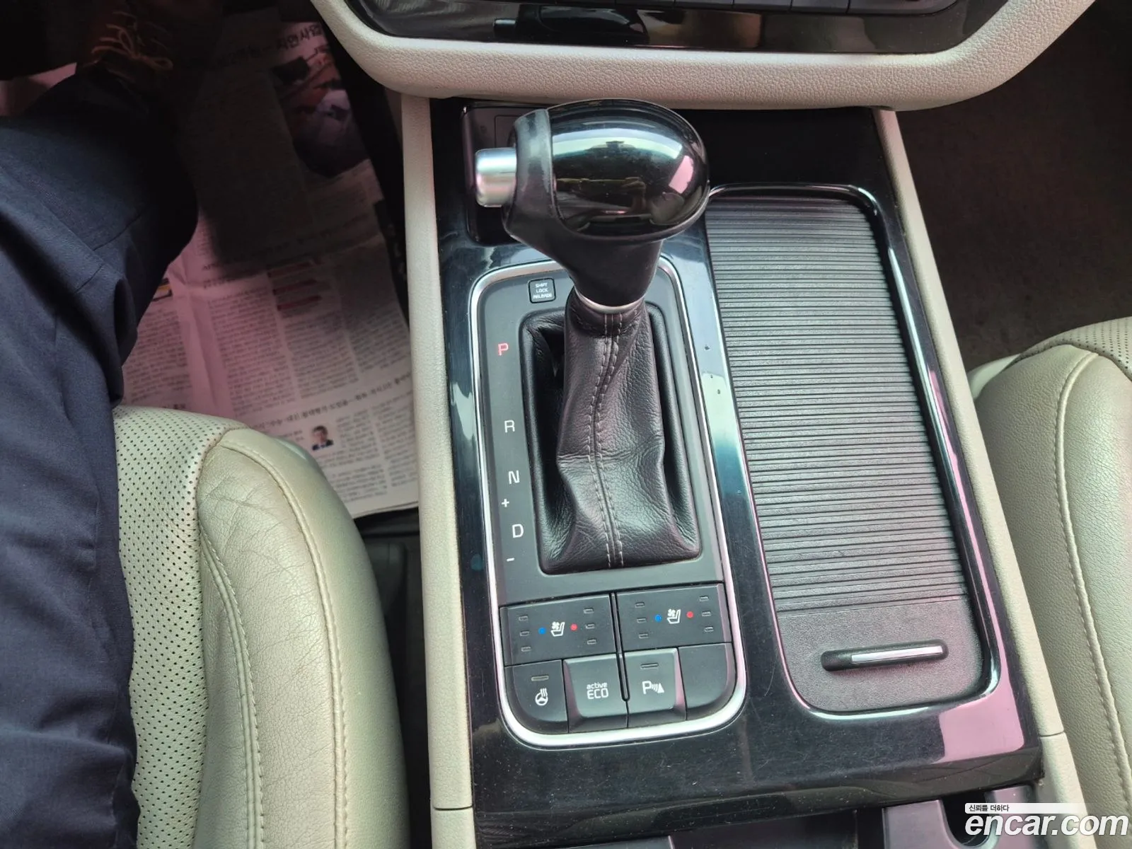 Kia Carnival 2014 — 5