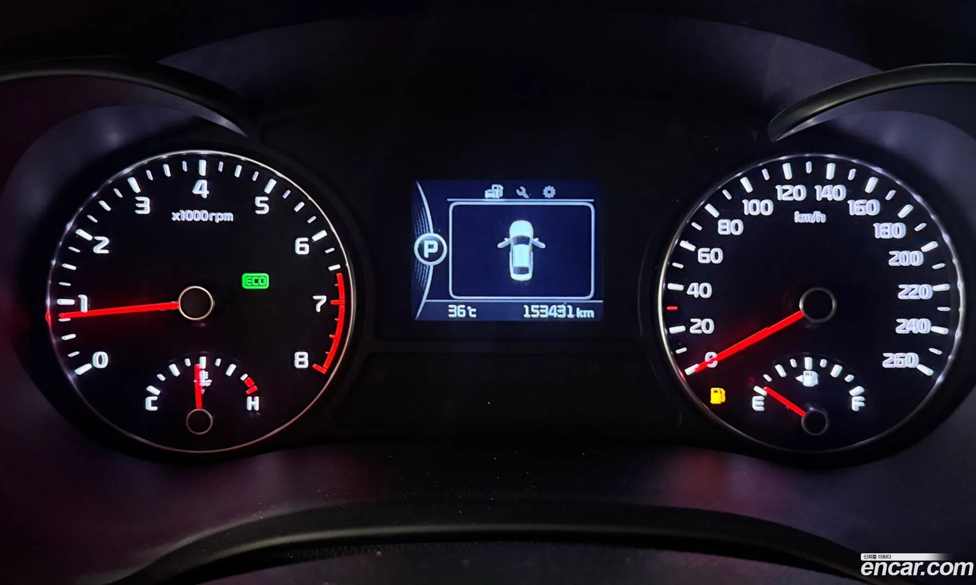 Kia K5 2016 — 11