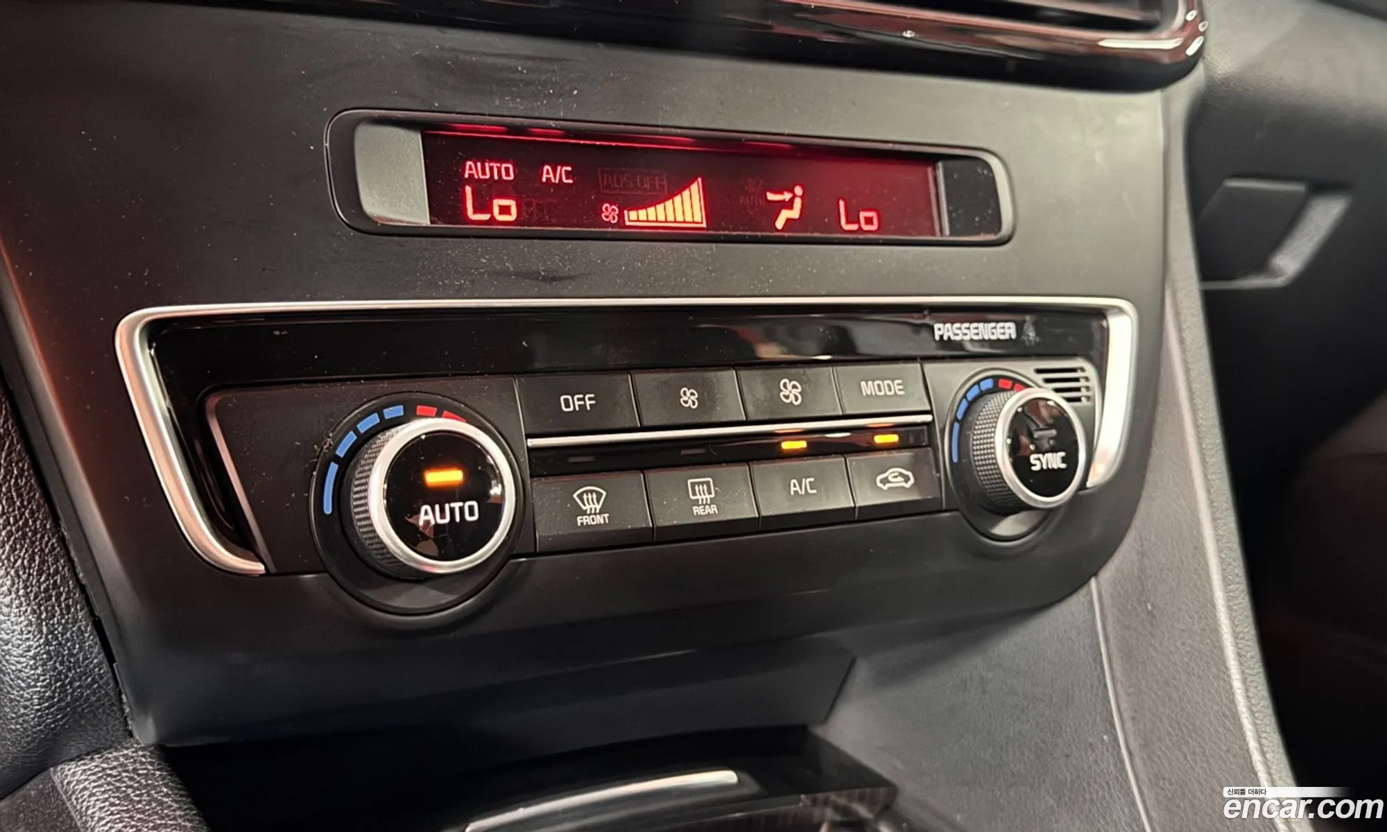 Kia K5 2016 — 18