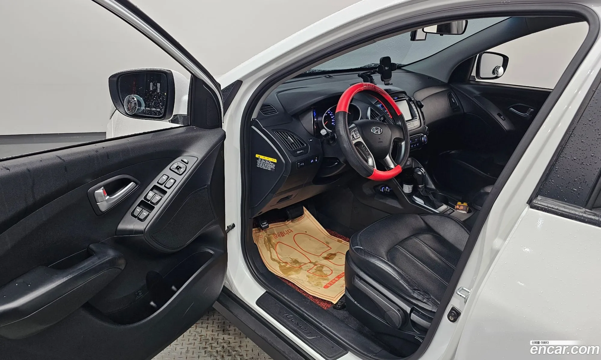 Hyundai Tucson ix