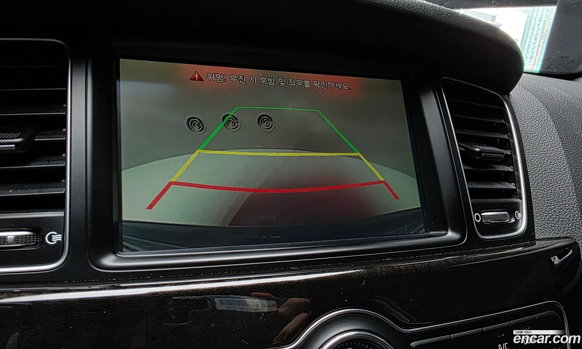 Kia K7 2014 KNALL418BEA165063 — 12