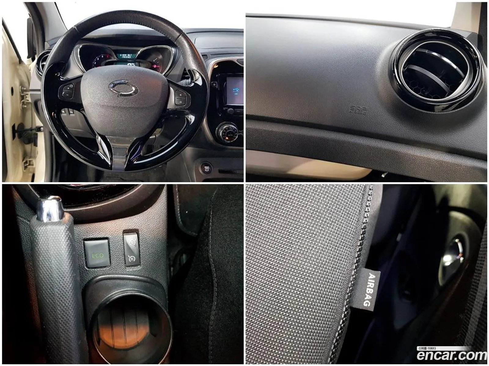 Renault Korea (Samsung) QM3 2016 — 14