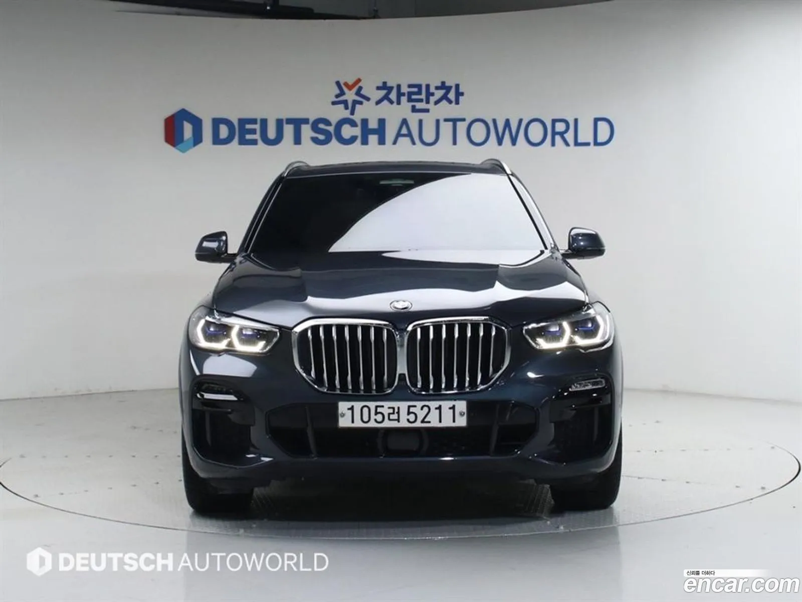 BMW X5 2020 — 2