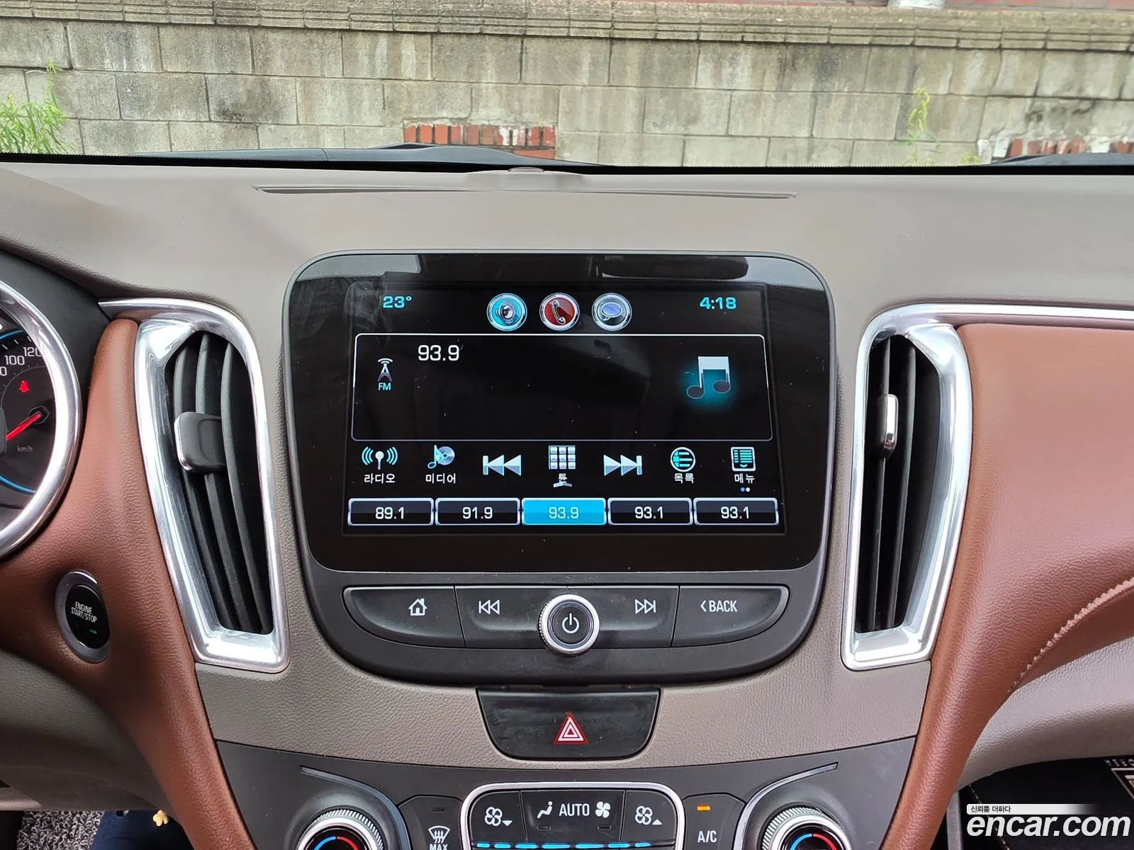 Chevrolet (GM Daewoo) Malibu 2016 — 20