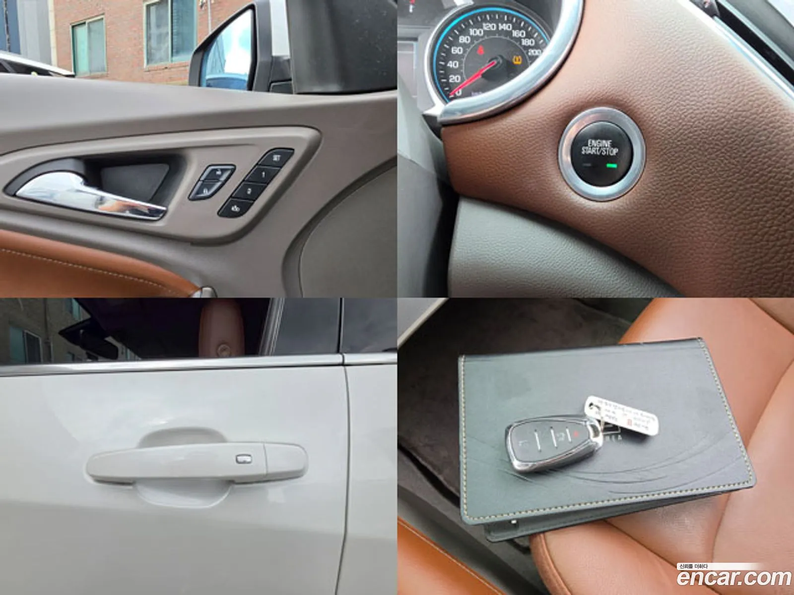 Chevrolet (GM Daewoo) Malibu 2016 — 5