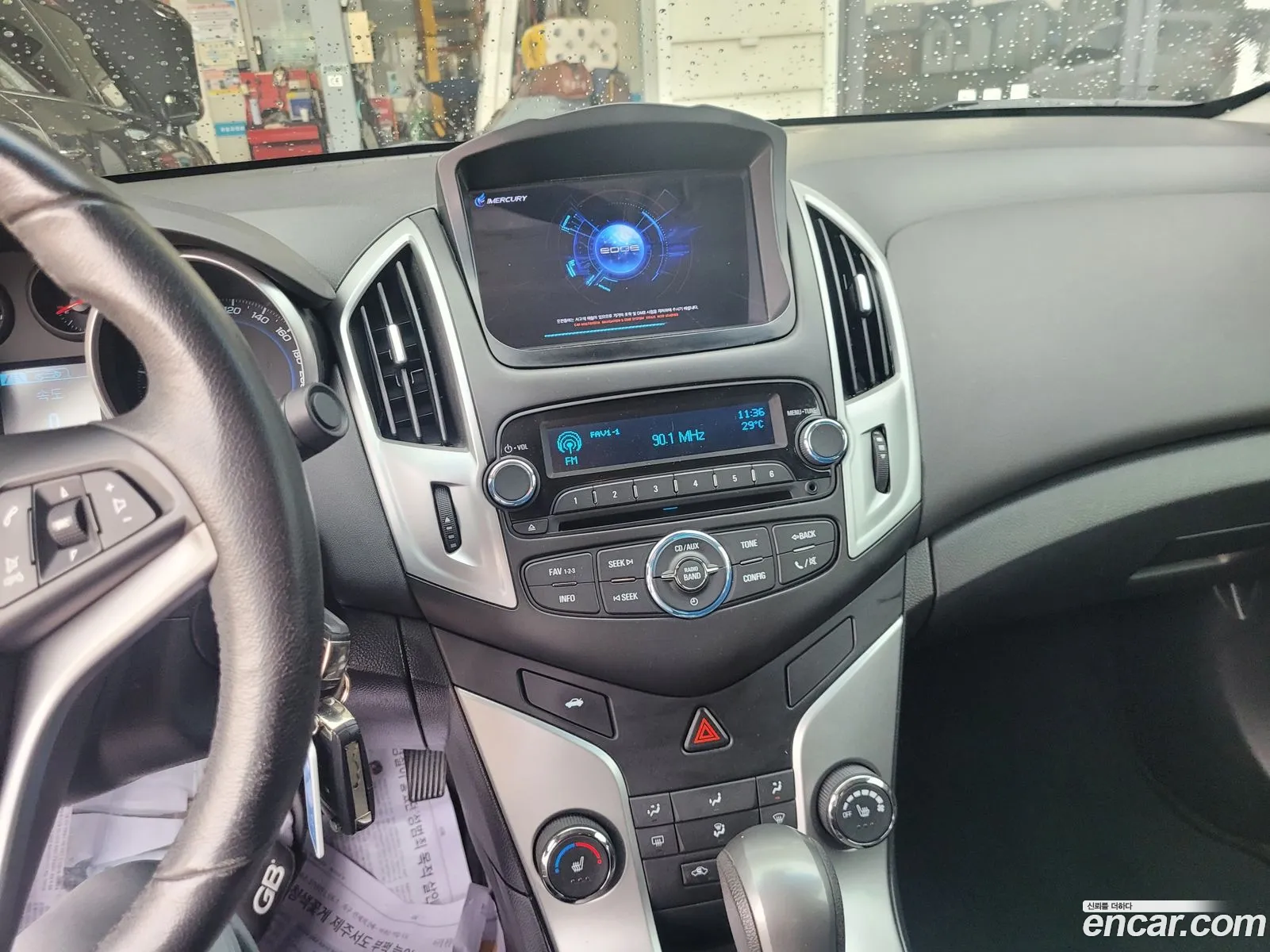 Chevrolet (GM Daewoo) Amazing New Cruze 2016 — 7