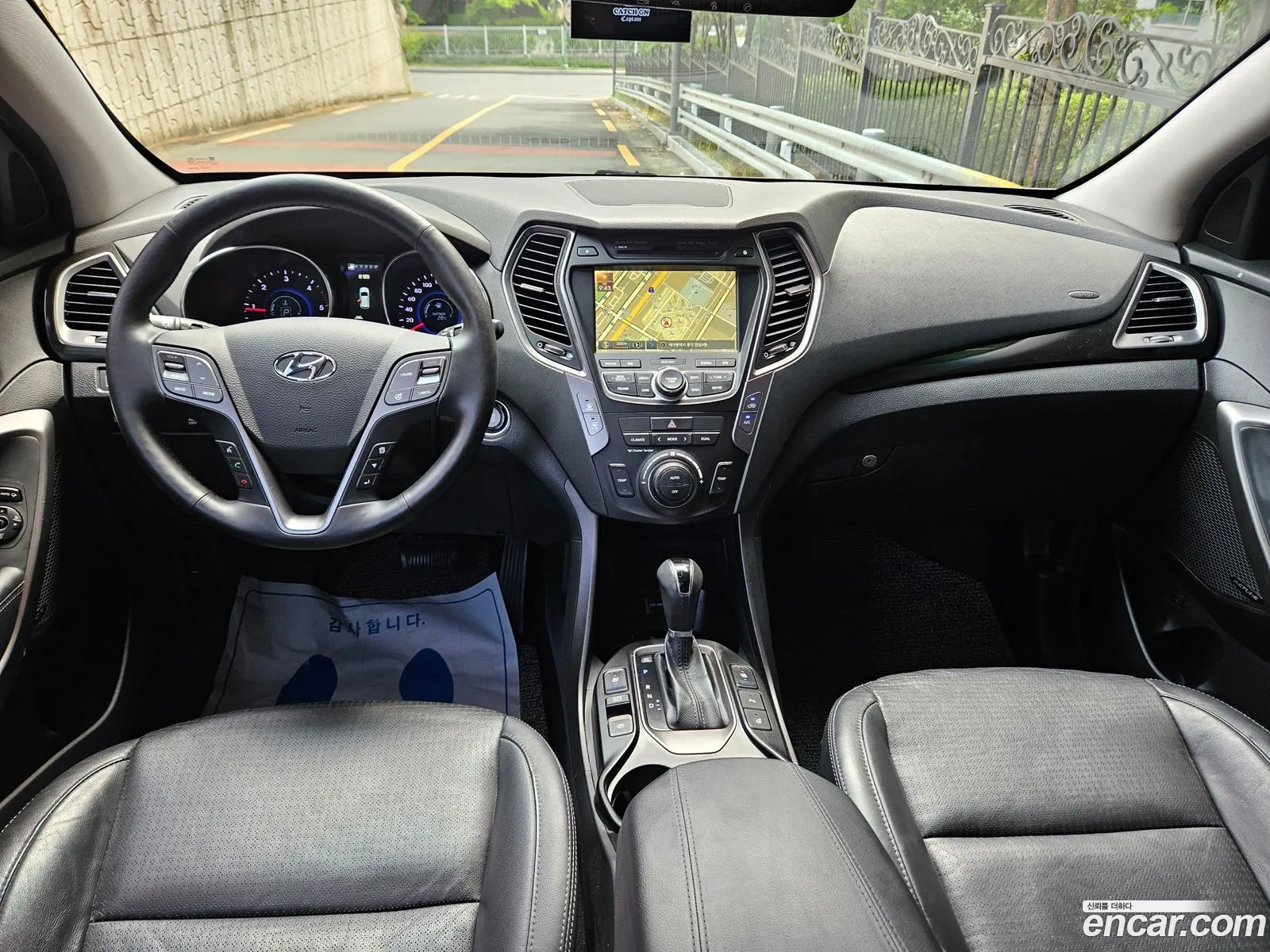Hyundai Santa Fe DM