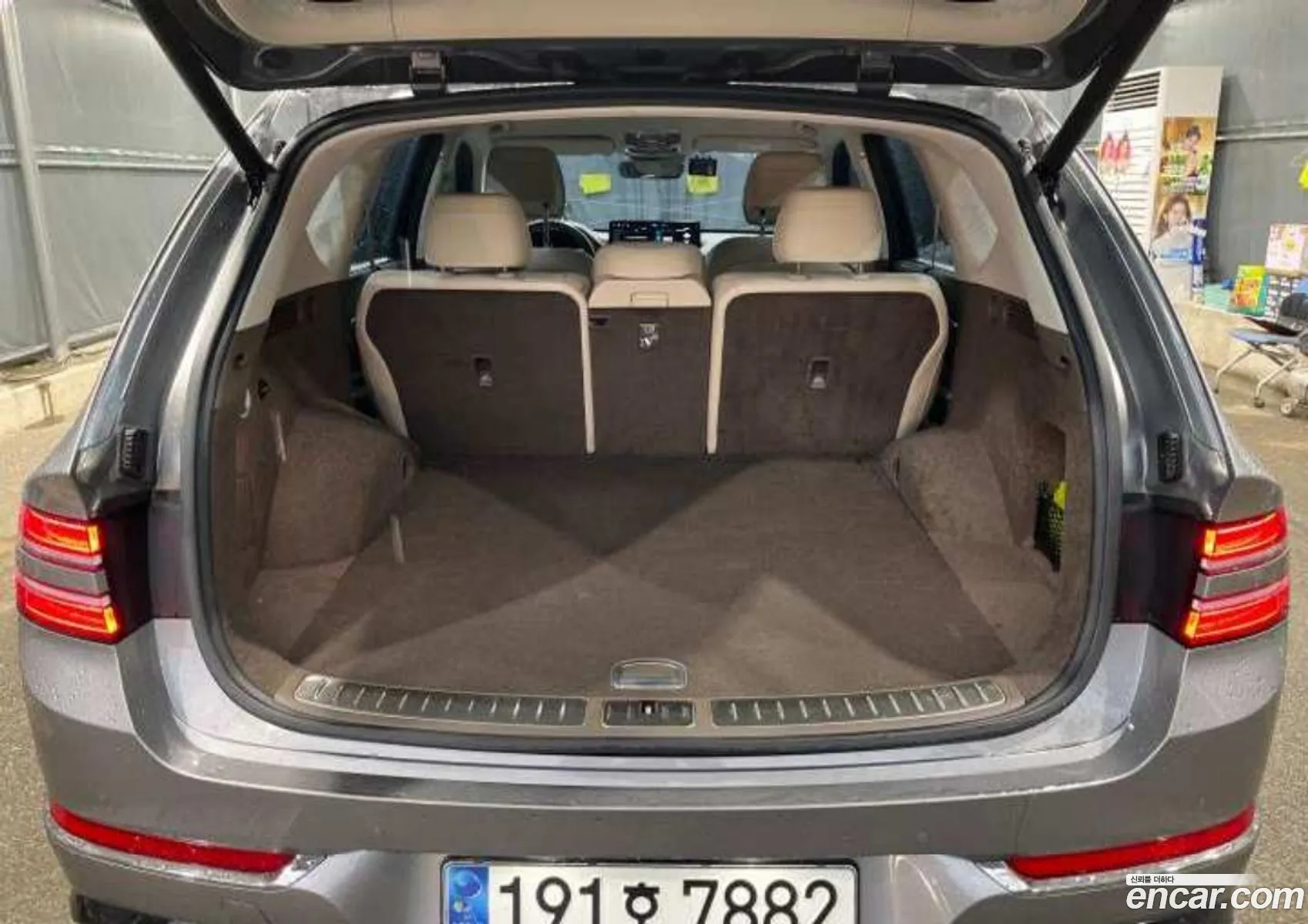 Genesis GV80 2023 — 5
