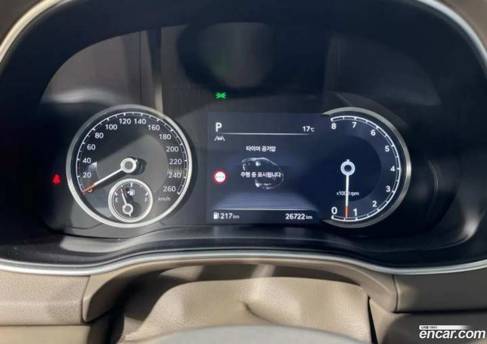 Genesis GV80 2023 — 10