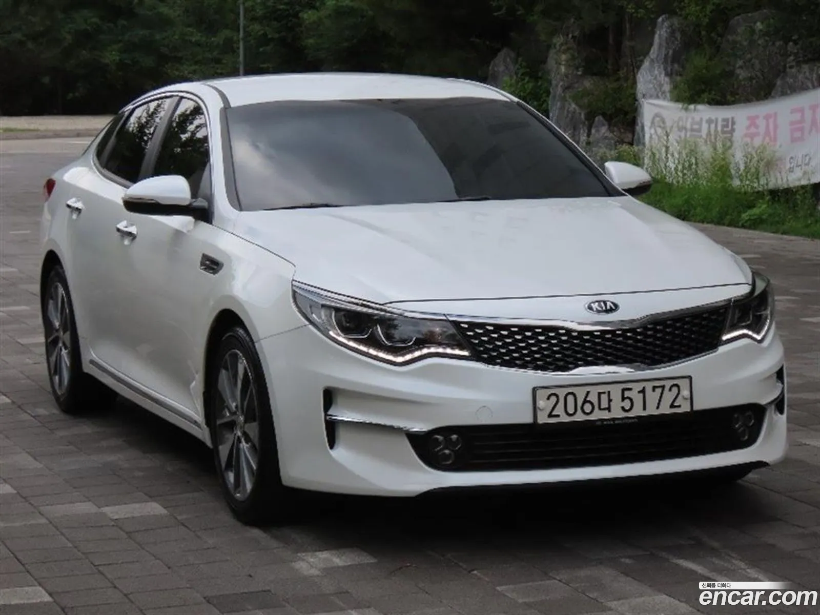 Kia K5 2017 — 4