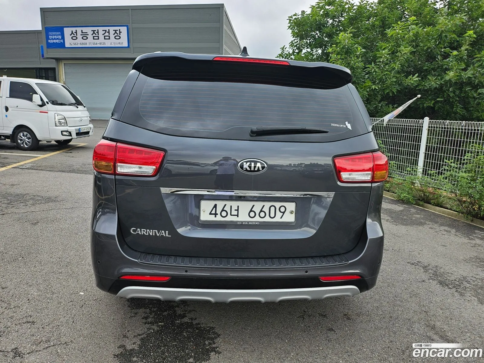 Kia Carnival 2017 — 3