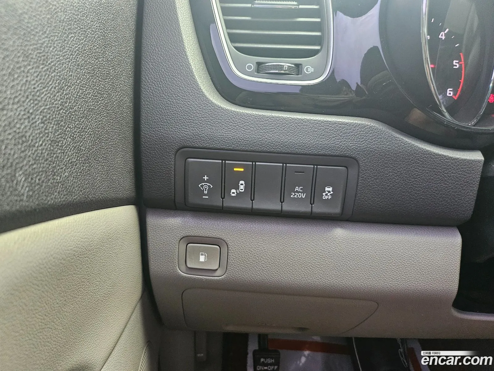 Kia Carnival 2017 — 11