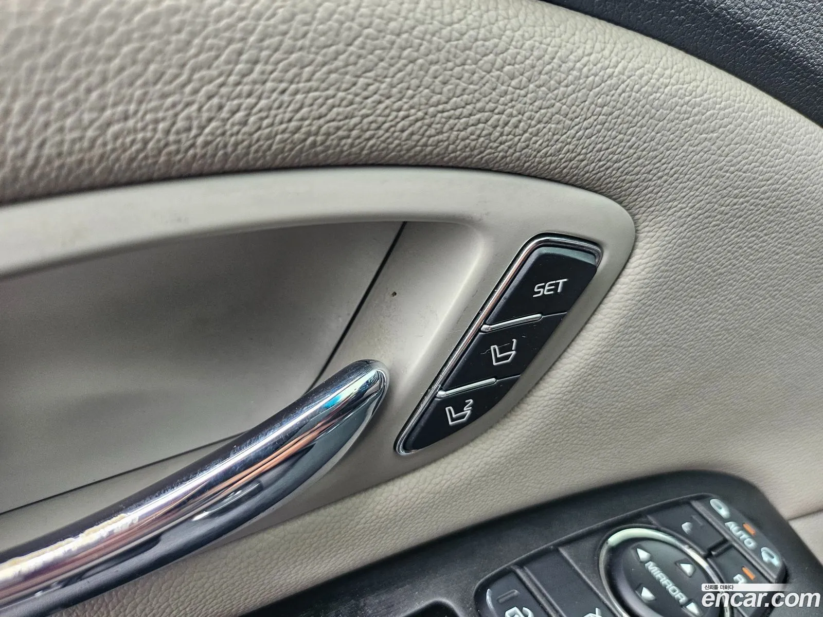 Kia Carnival 2017 — 10