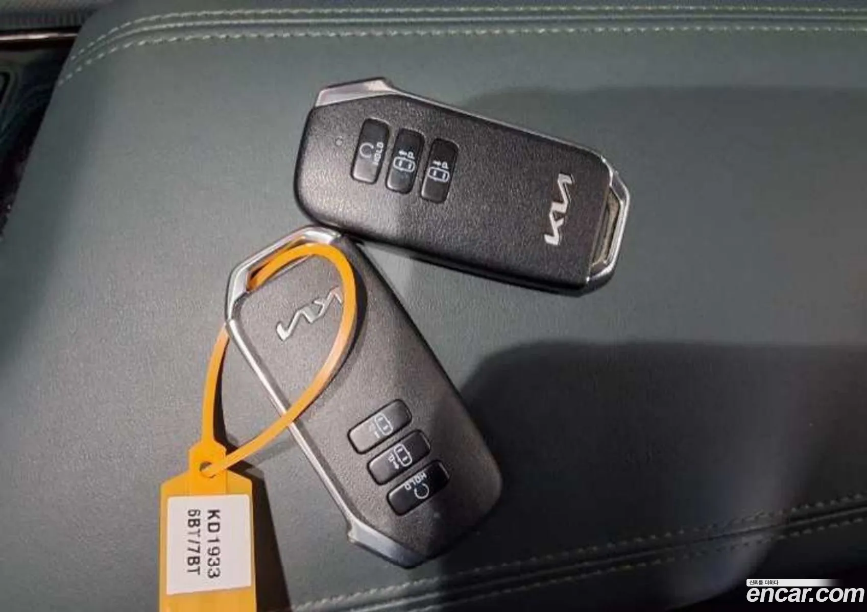Kia K8 Hybrid 2023 — 11
