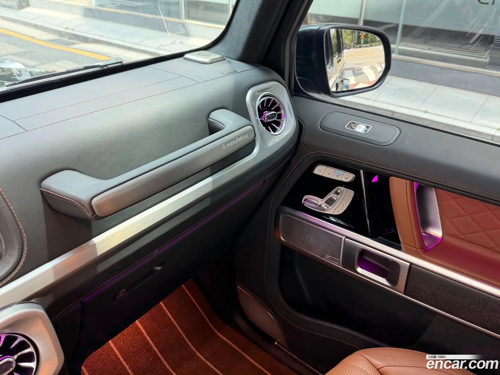Mercedes-Benz G-Class W463b 2023 — 9