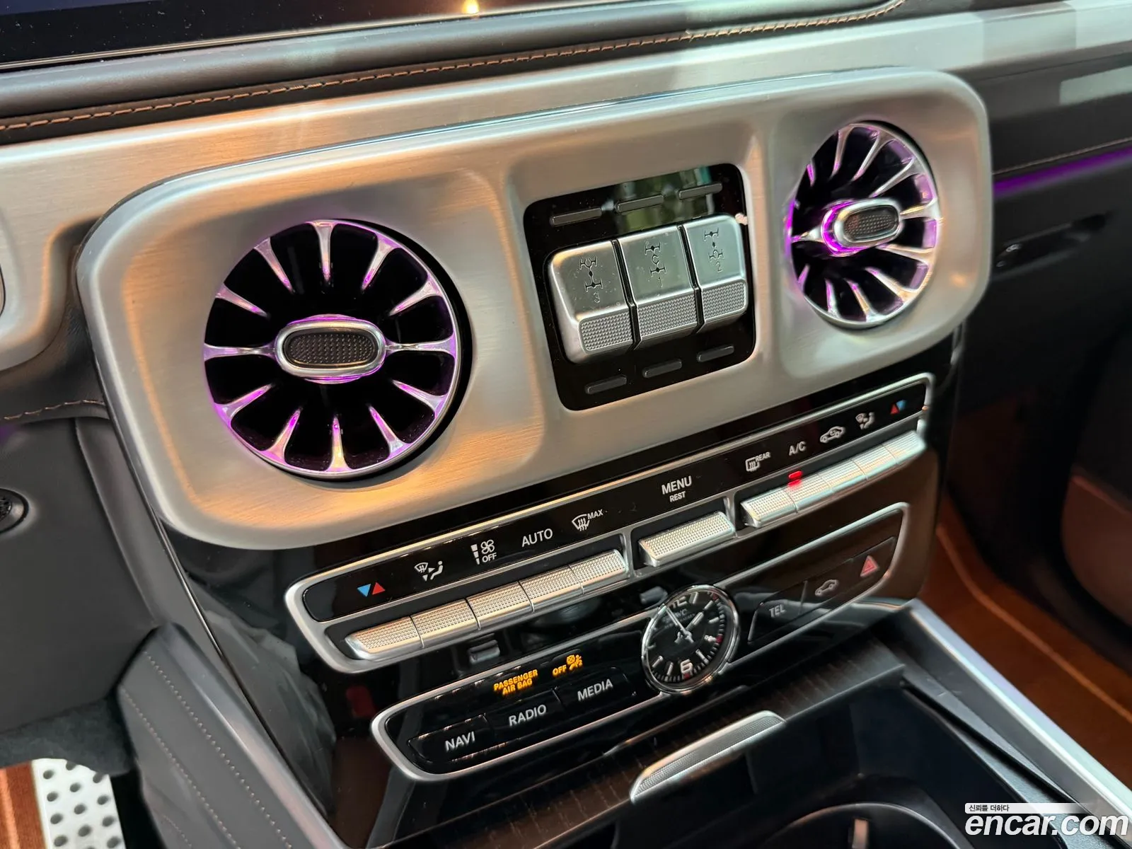 Mercedes-Benz G-Class W463b 2023 — 5