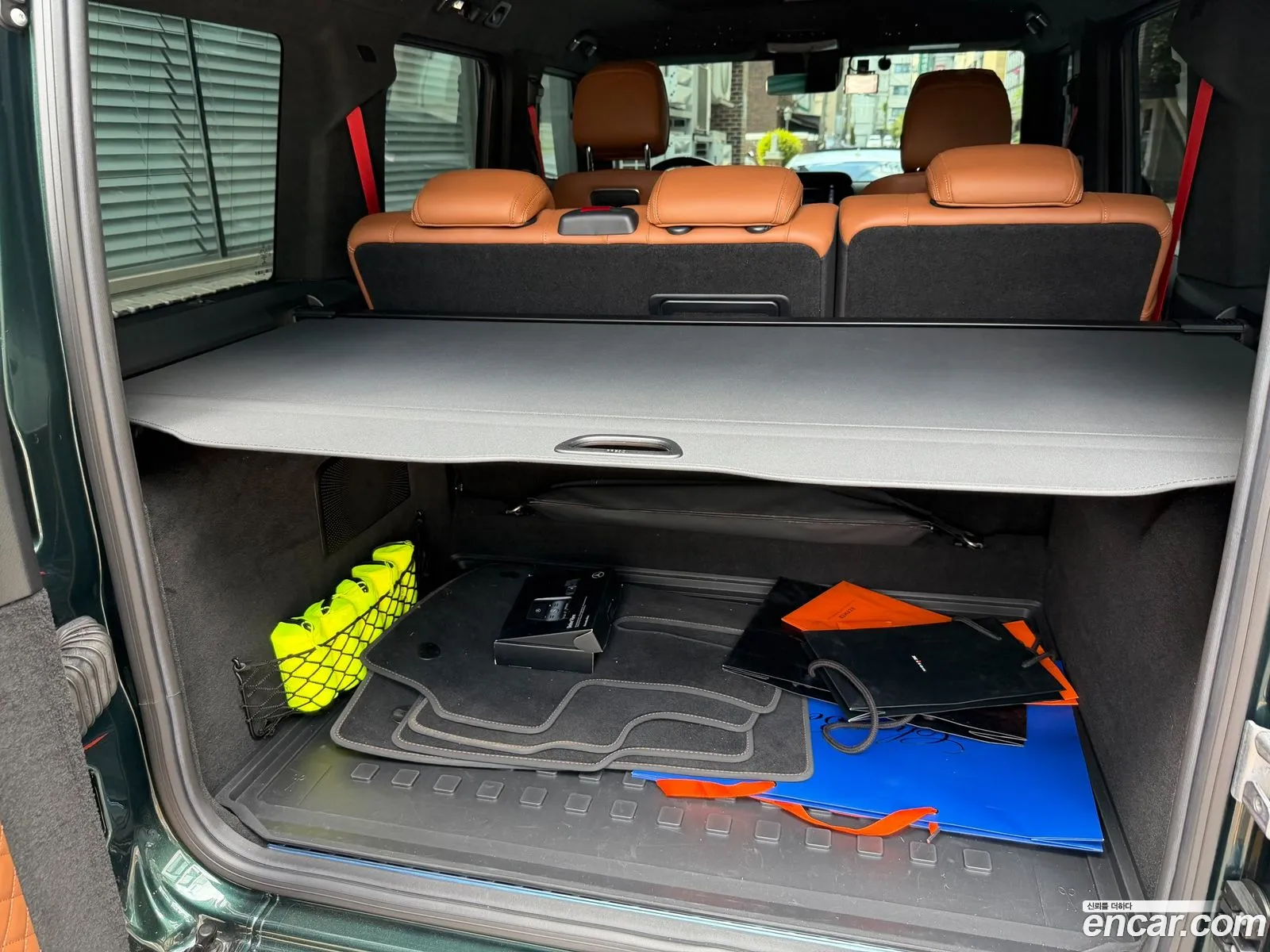 Mercedes-Benz G-Class W463b 2023 — 3