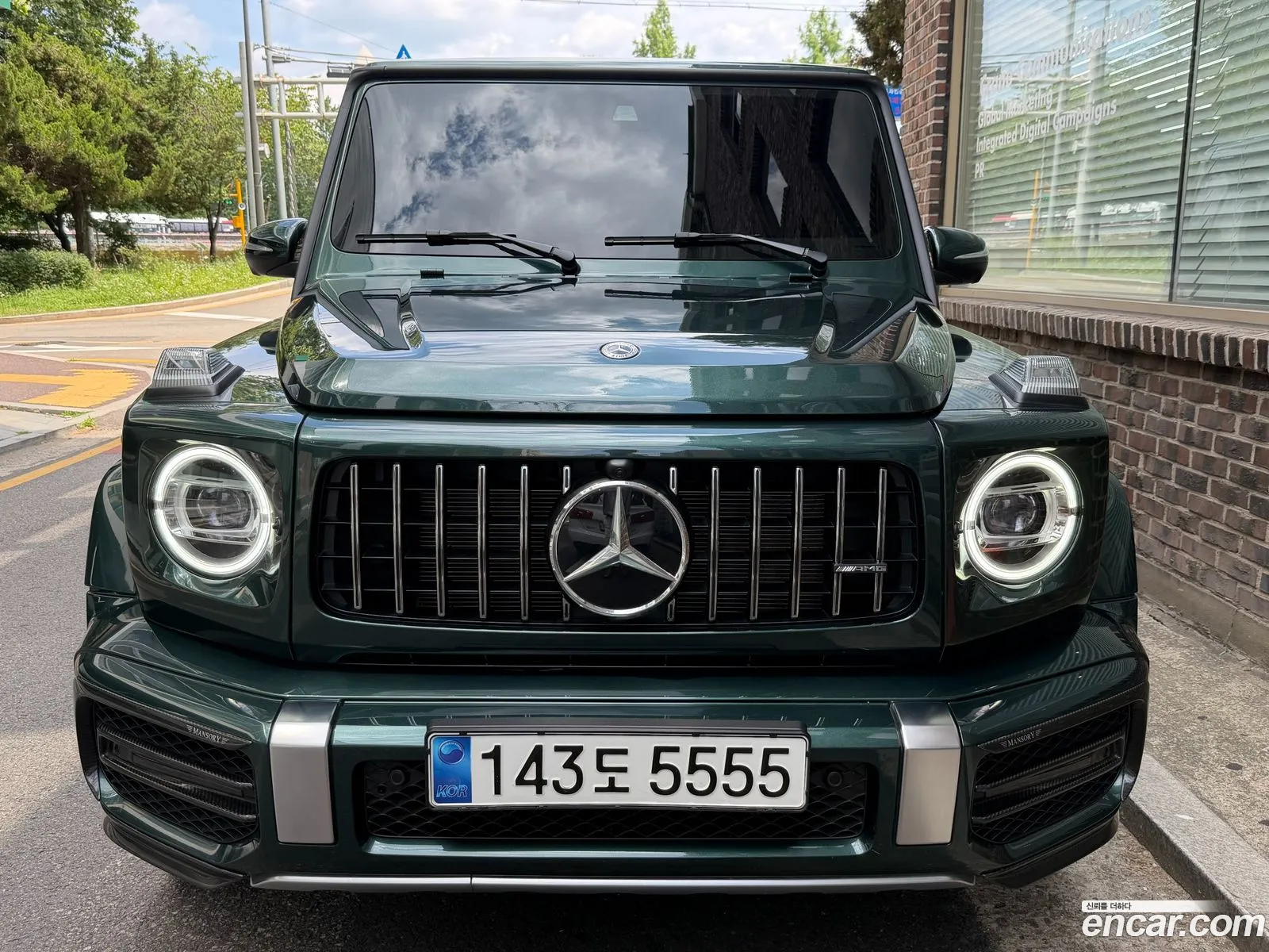 Mercedes-Benz G-Class W463b 2023 — 16