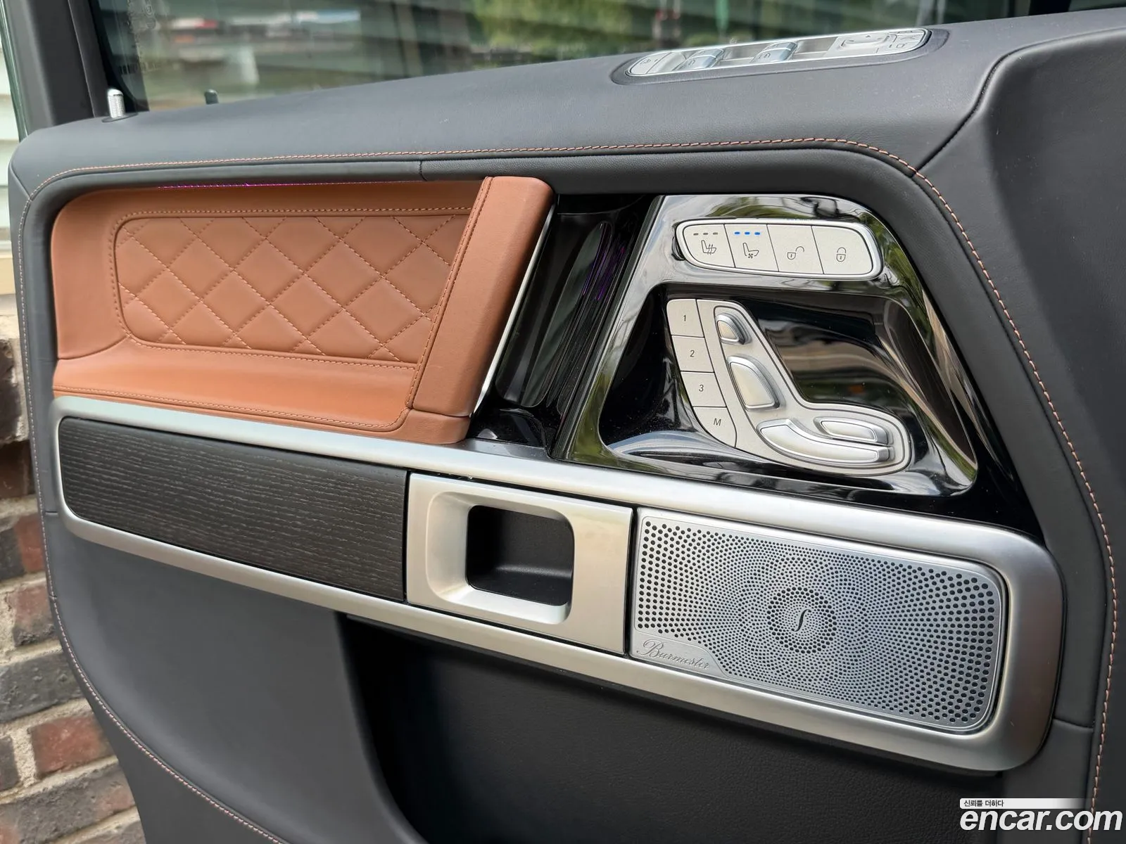 Mercedes-Benz G-Class W463b 2023 — 6